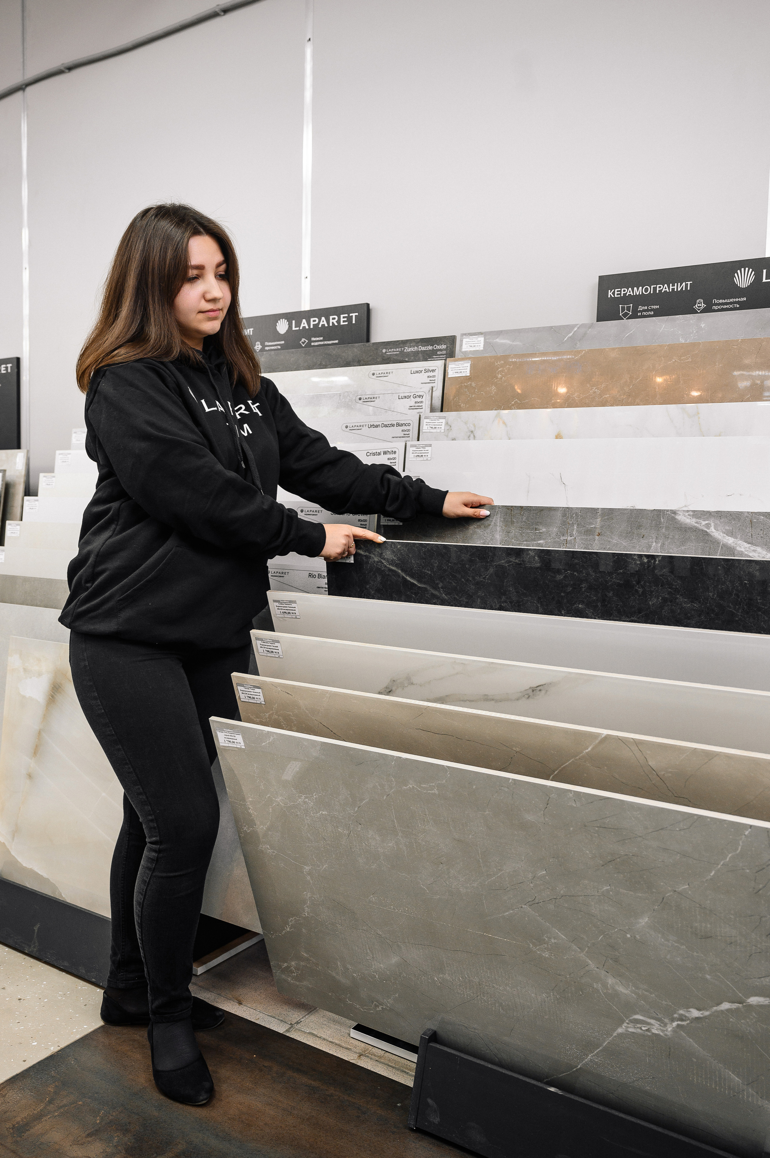 Магазин керамической плитки «Керамикс»