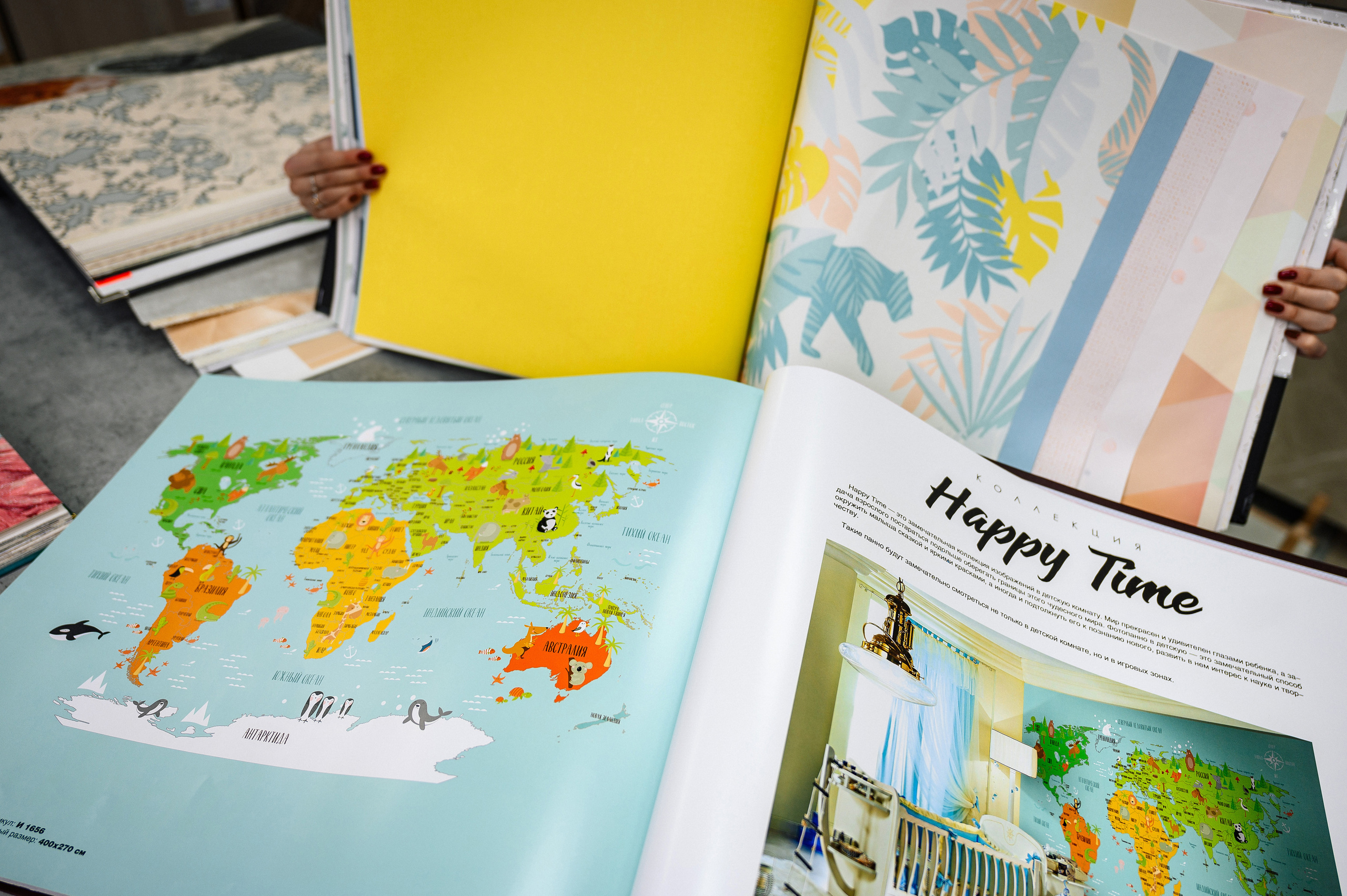 Магазин керамической плитки «Керамикс»