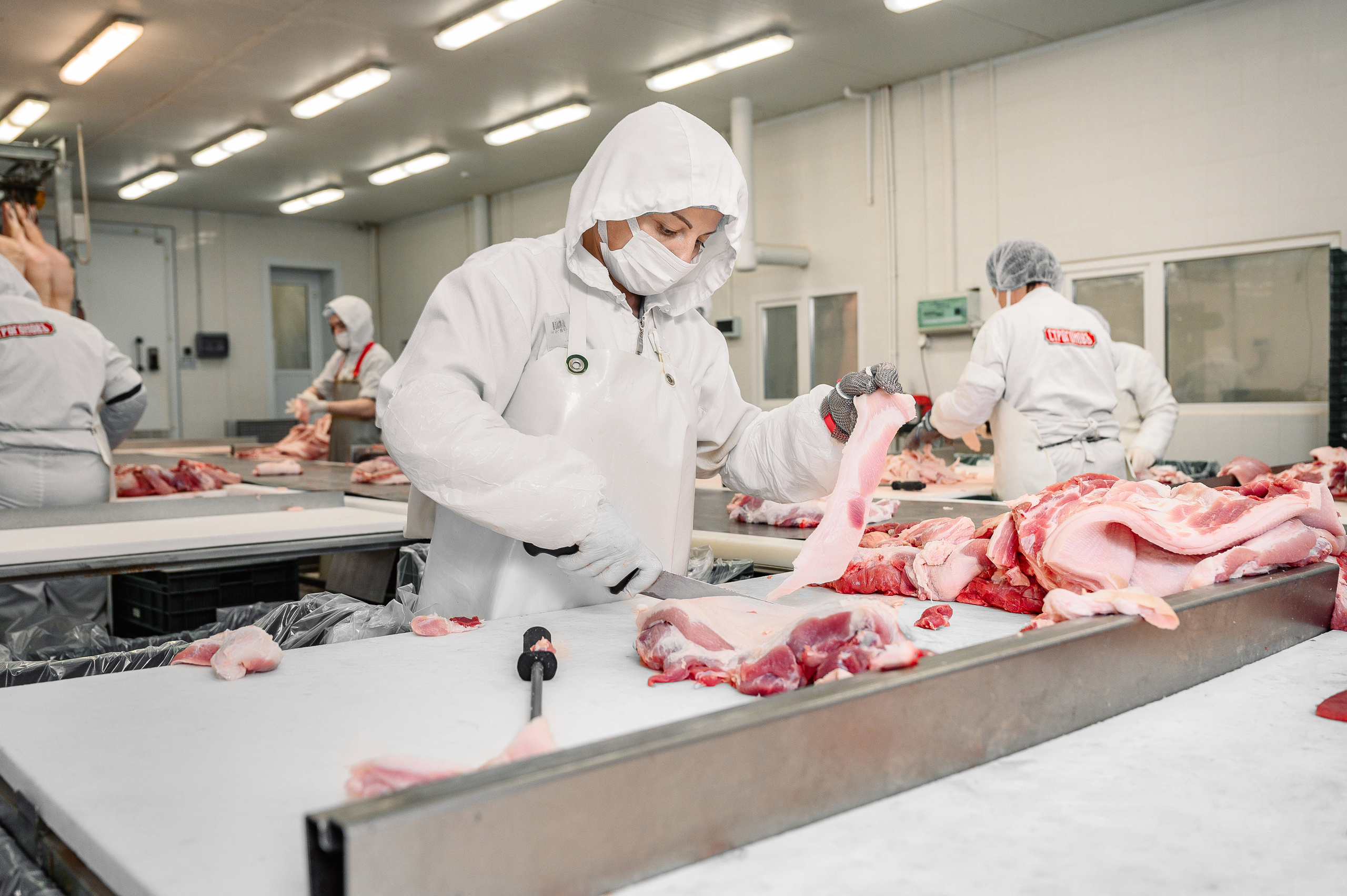 Мясной цех «Строгоновъ»