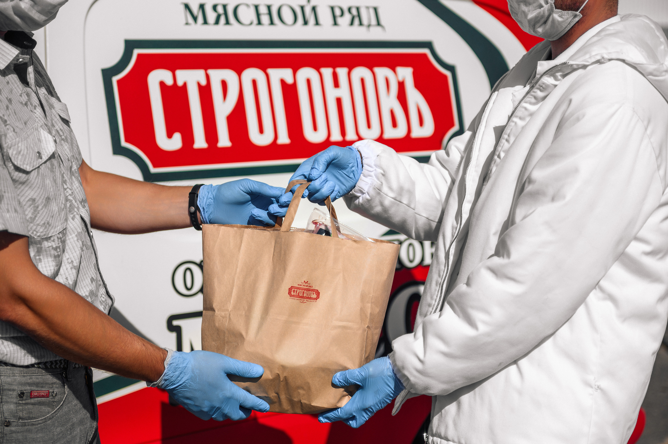 Мясной цех «Строгоновъ»