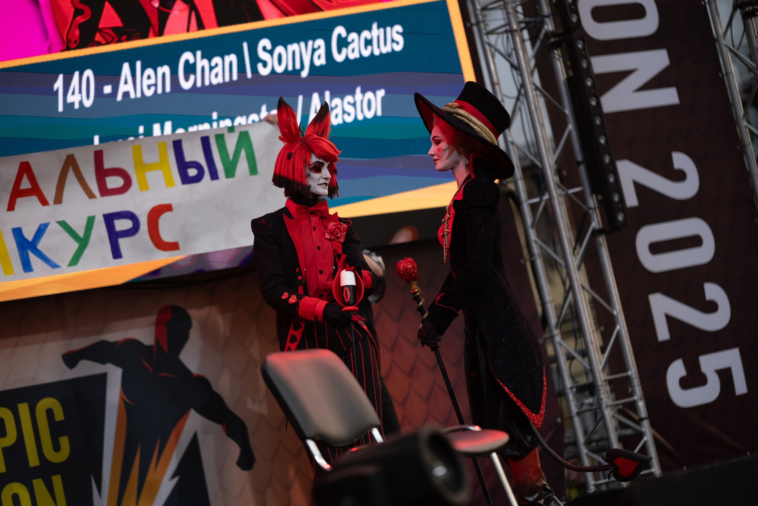 EPIC CON 2025. Репортажный фотограф в Санкт-Петербурге Максим Варбулайнен