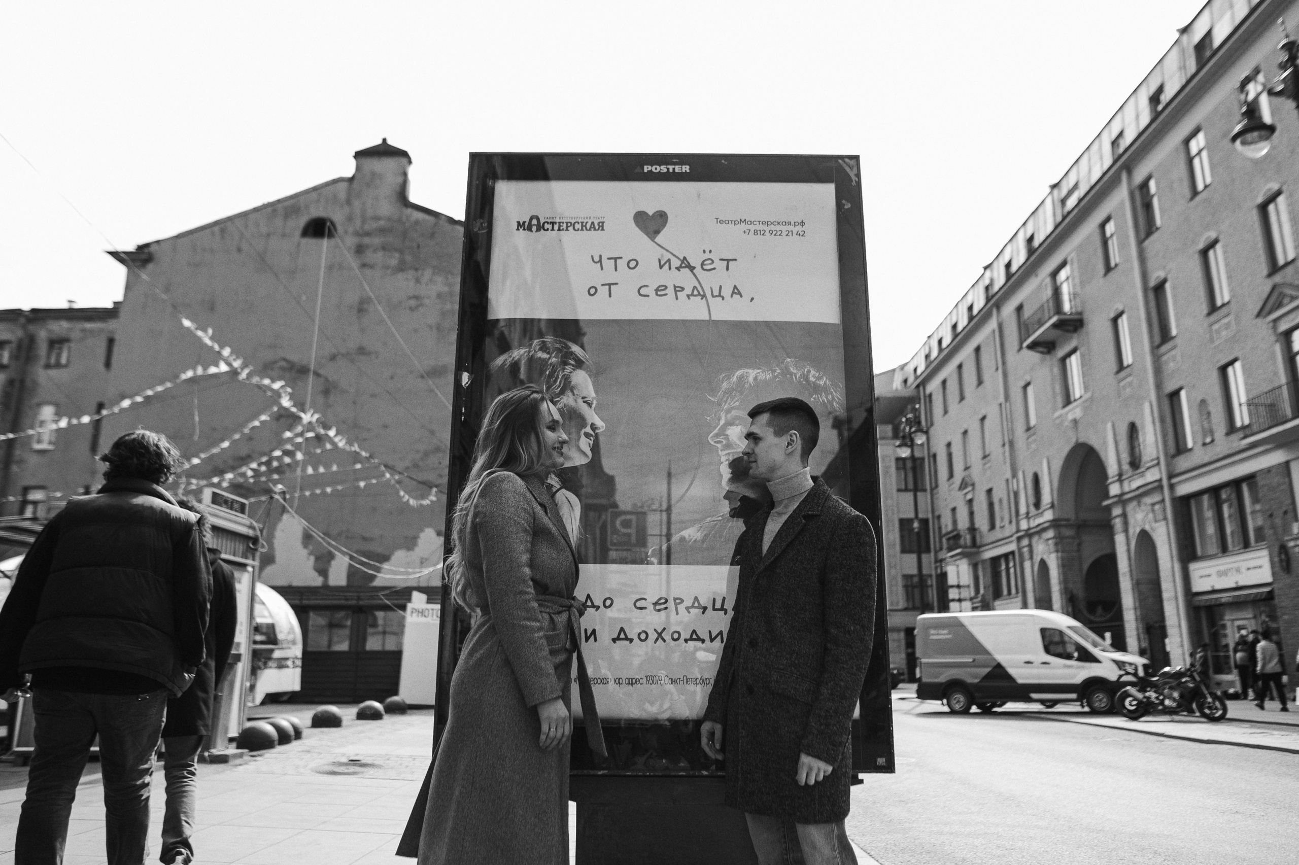 Настя и Антон. Www.ostermiller.ru