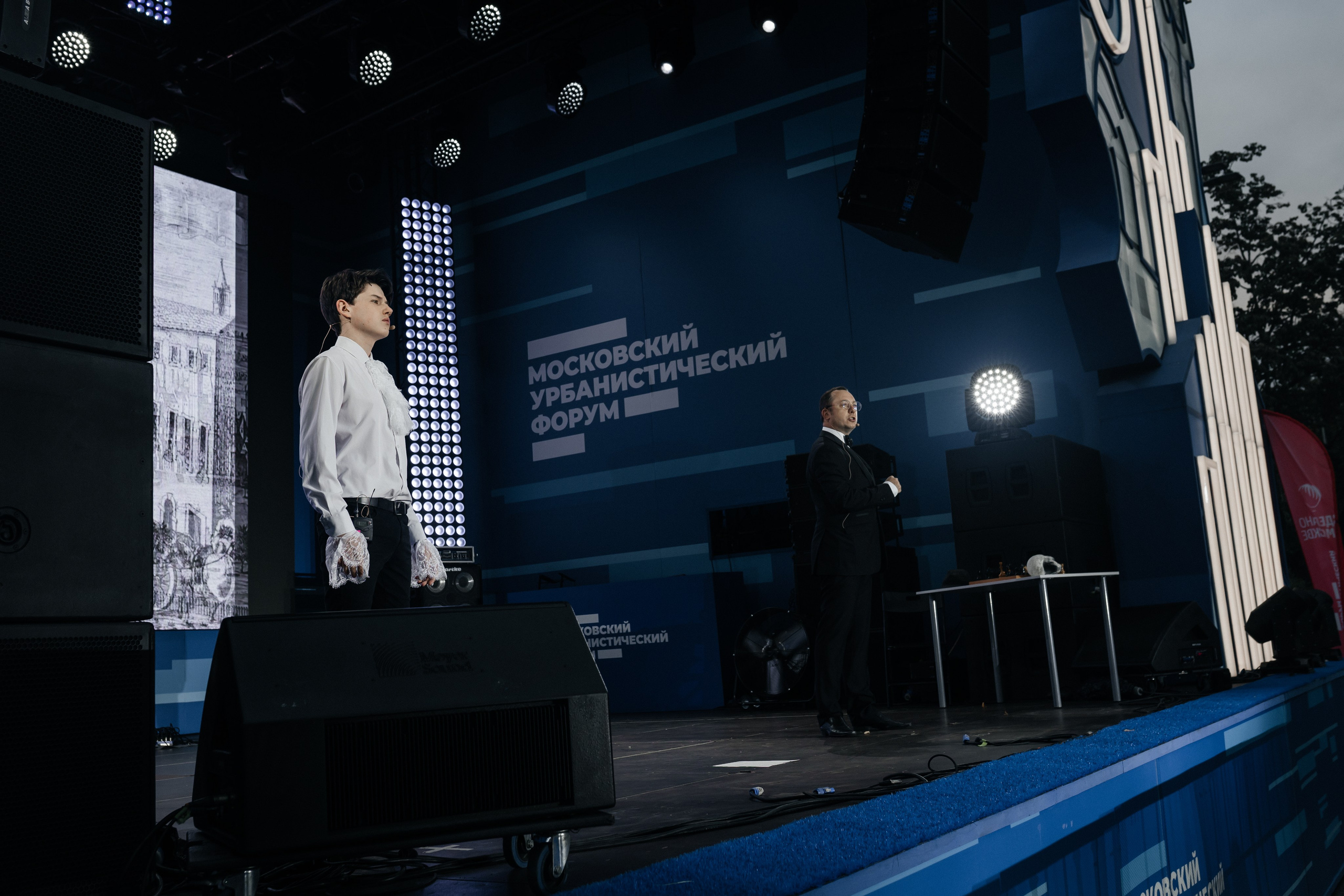 Московский урбанистический форум. Фонд Оксаны Фёдоровой. Ромео и Джульета. Фотограф Наталия Федосова, г. Москва. TG и Instagram @nataliya_raw