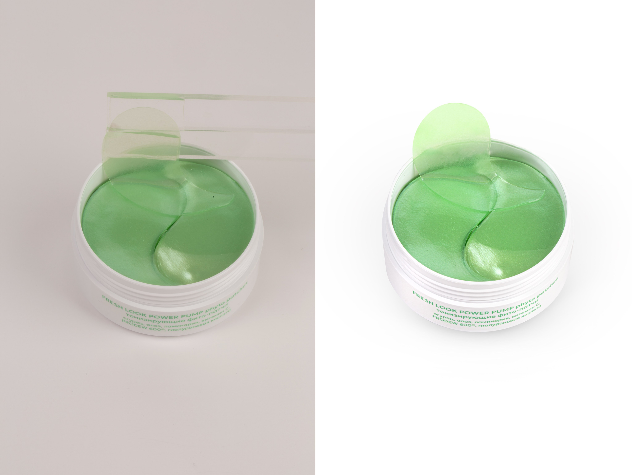 Ретушь фотографий патчей | Студия SVITHART