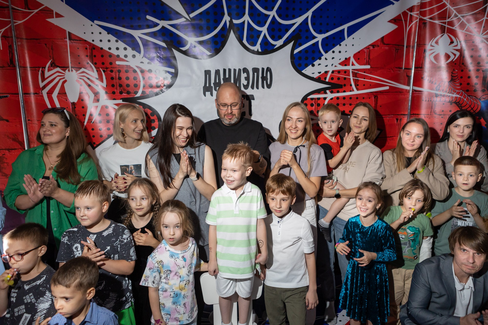 День Рождения Даниэля. Фотограф в Оренбурге. Профессиональный фотограф