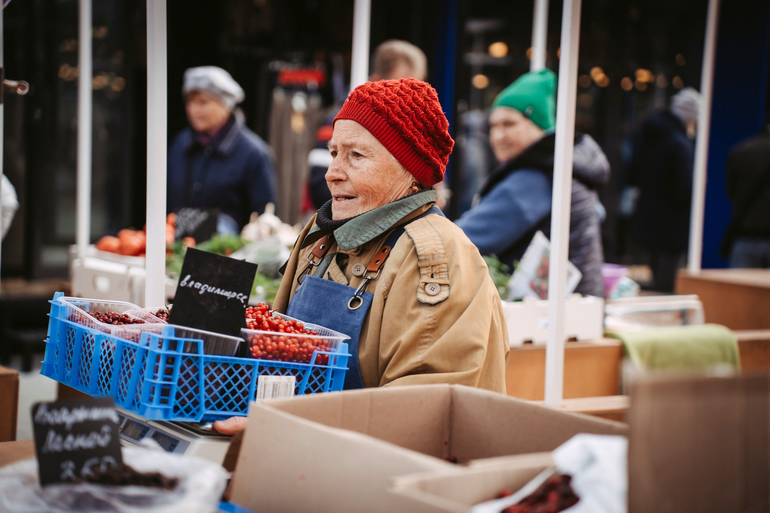 Фестиваль «Очень! Осень». Главная