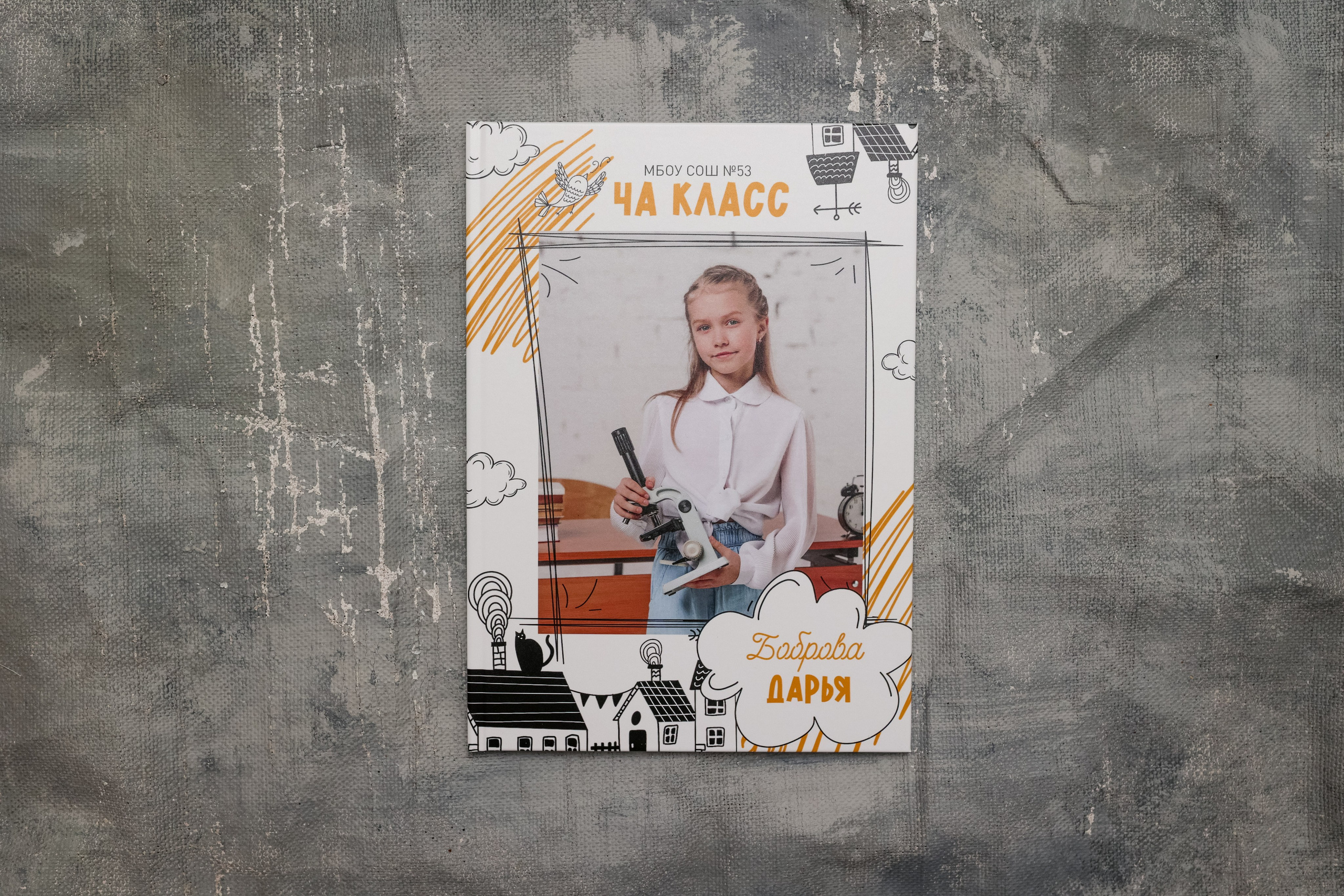 Выпускники 2025. Издательство выпускных альбомов МЕЛ в Барнауле