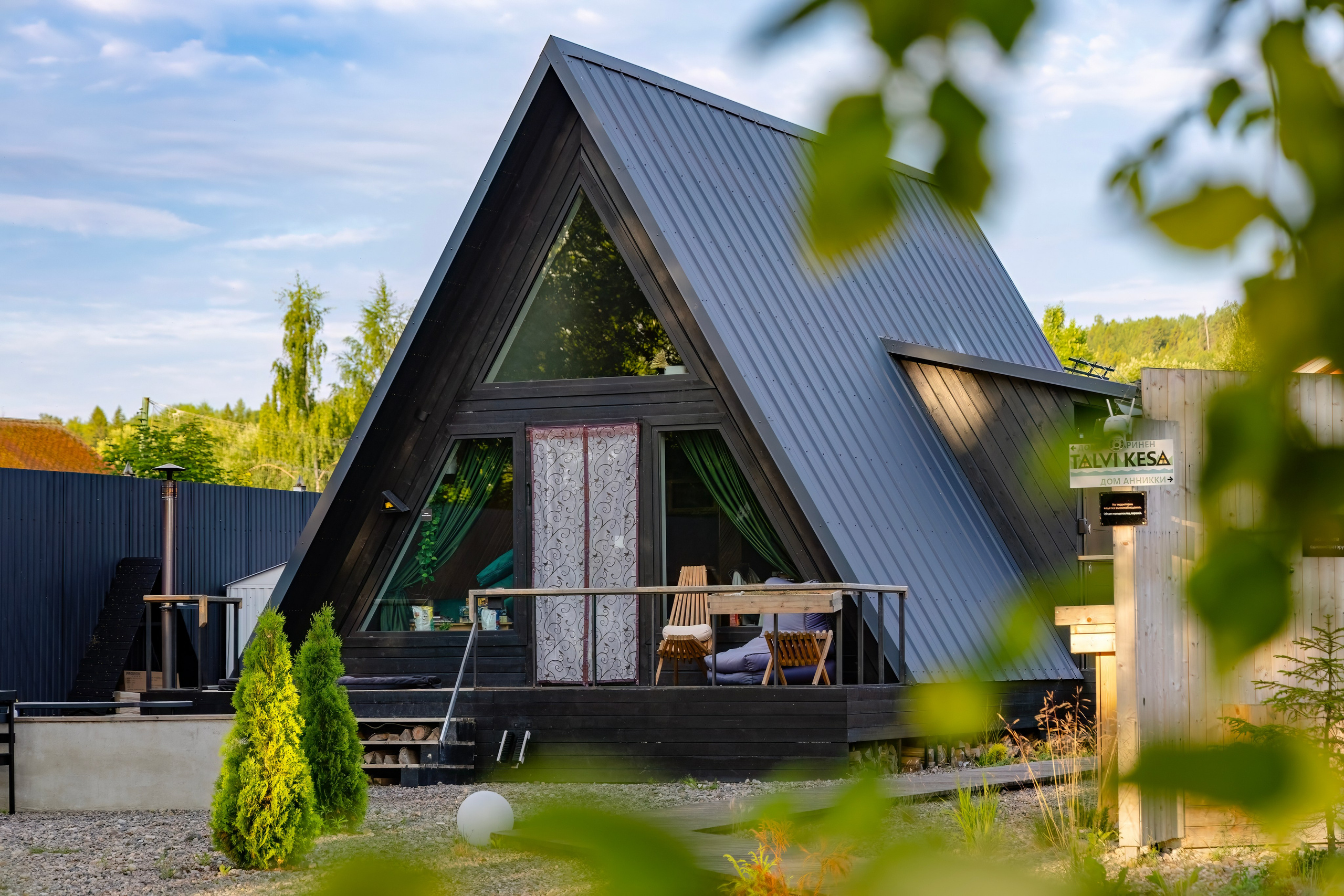 Талви-Кеса. Аэросъемка. Фото и Видео в Карелии. Алексей Фрилунд