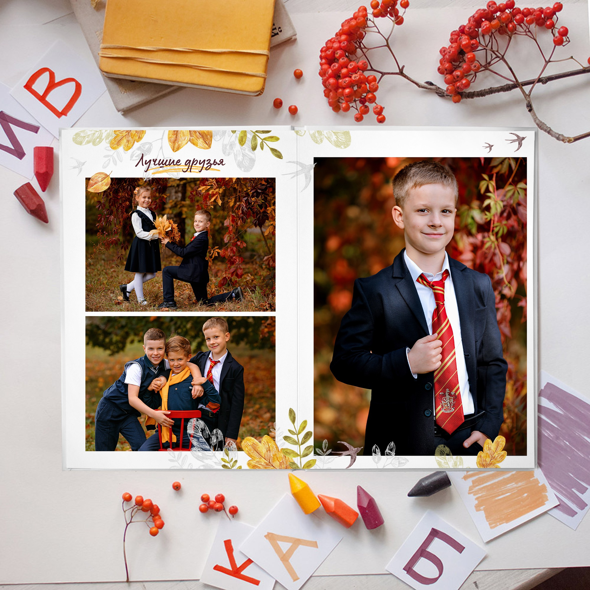 Школьный фотопроект «Здравствуй, школа!». Семейный фотограф в Москве выпускные альбомы Клюковская Надежда