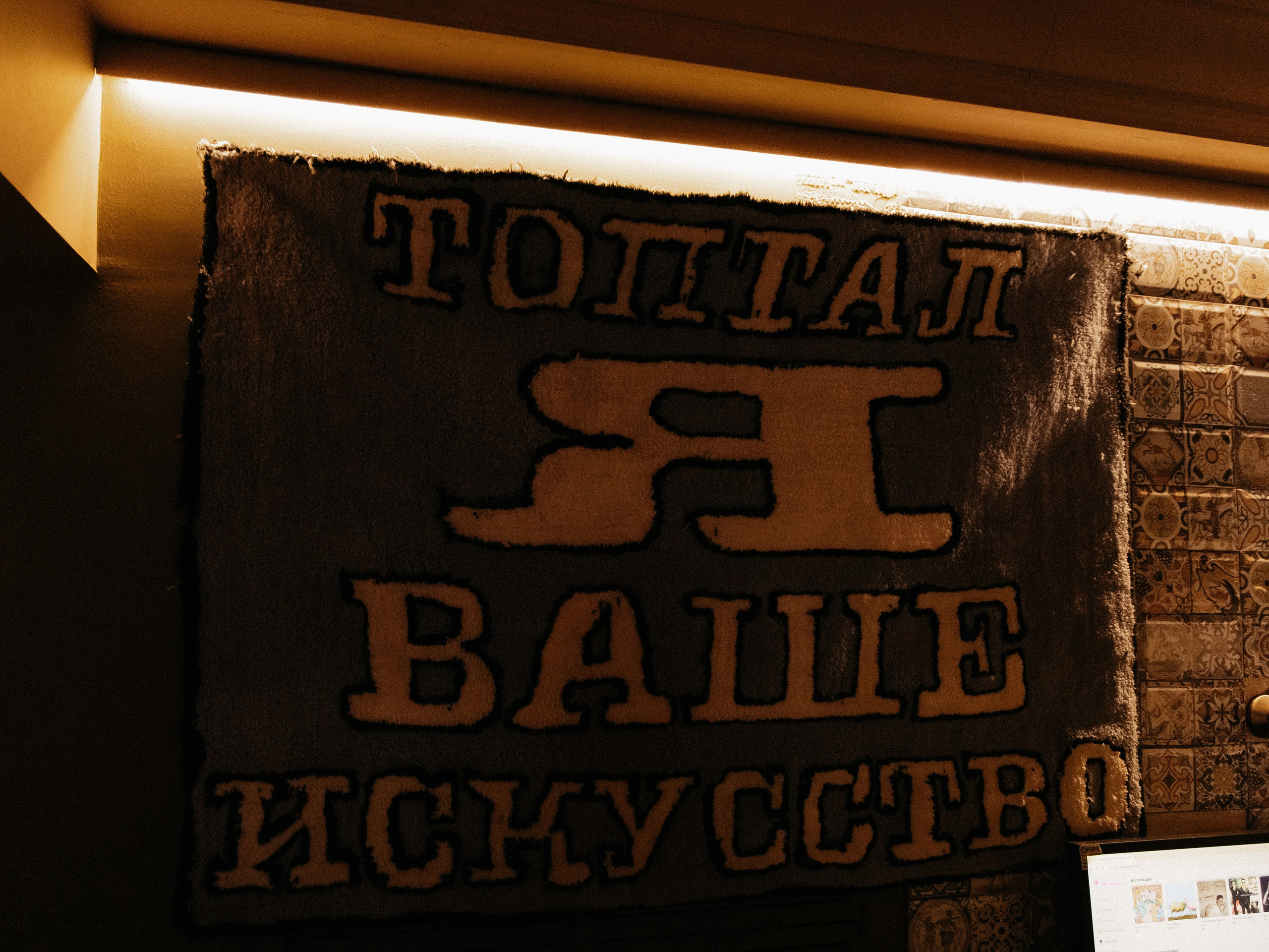 CHOICE|quiz. Свадебный фотограф Челябинск Зиненко Виктория