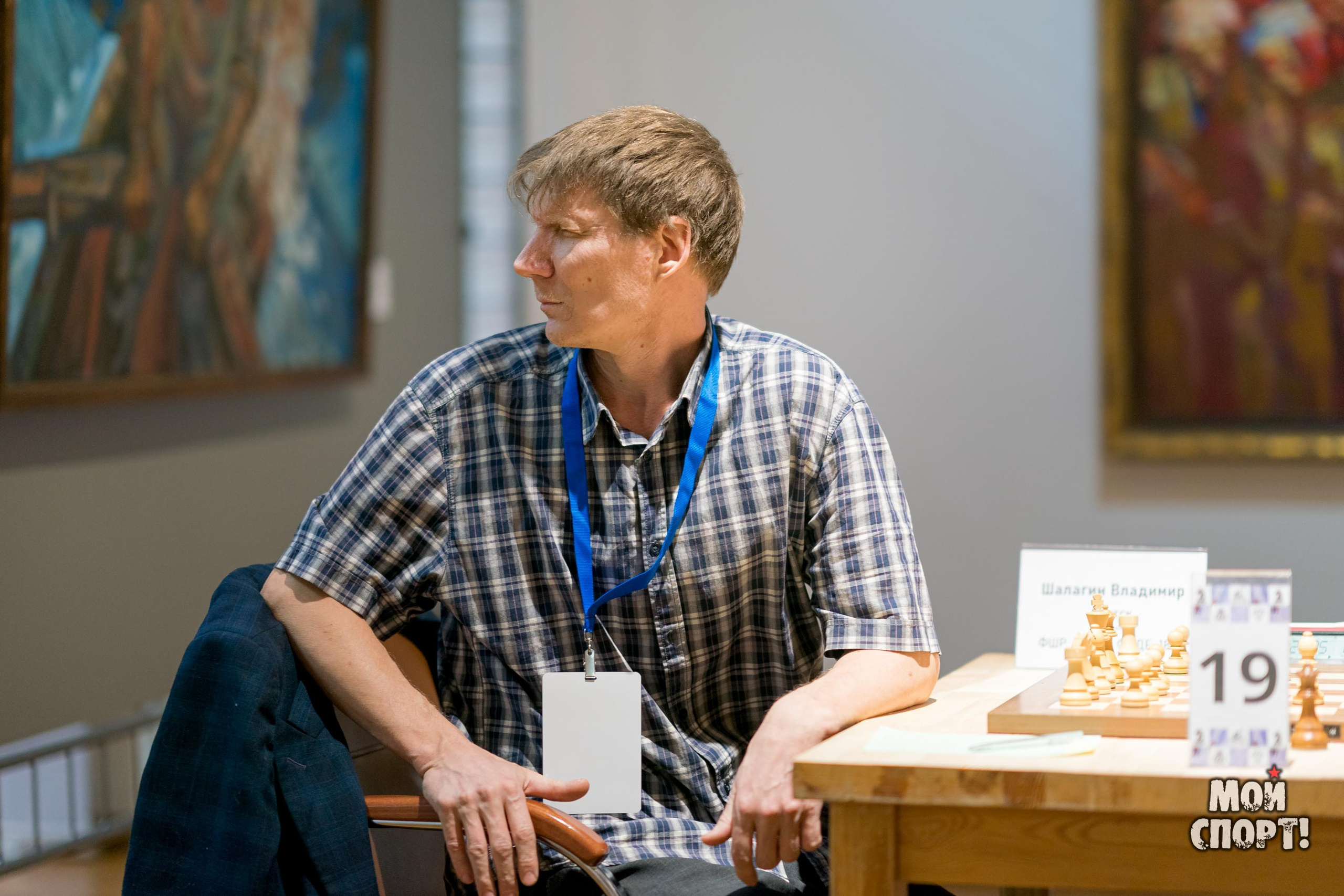 Кубок Главы РC(Я) — этап Кубка России 2024 г. по классическим шахматам. Студия «Мой Спорт!» — все о спорте в Якутии