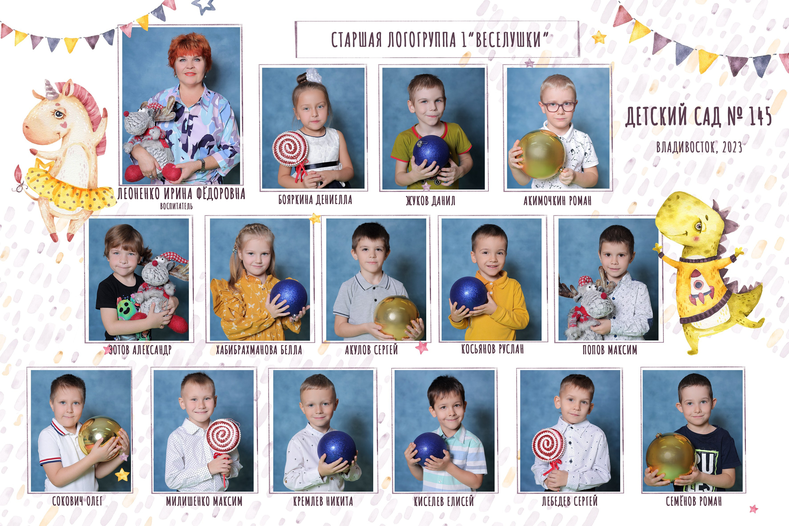 Дет. Сад. Фотостудия «Стремянка».Фотосессии в детских садах и школах