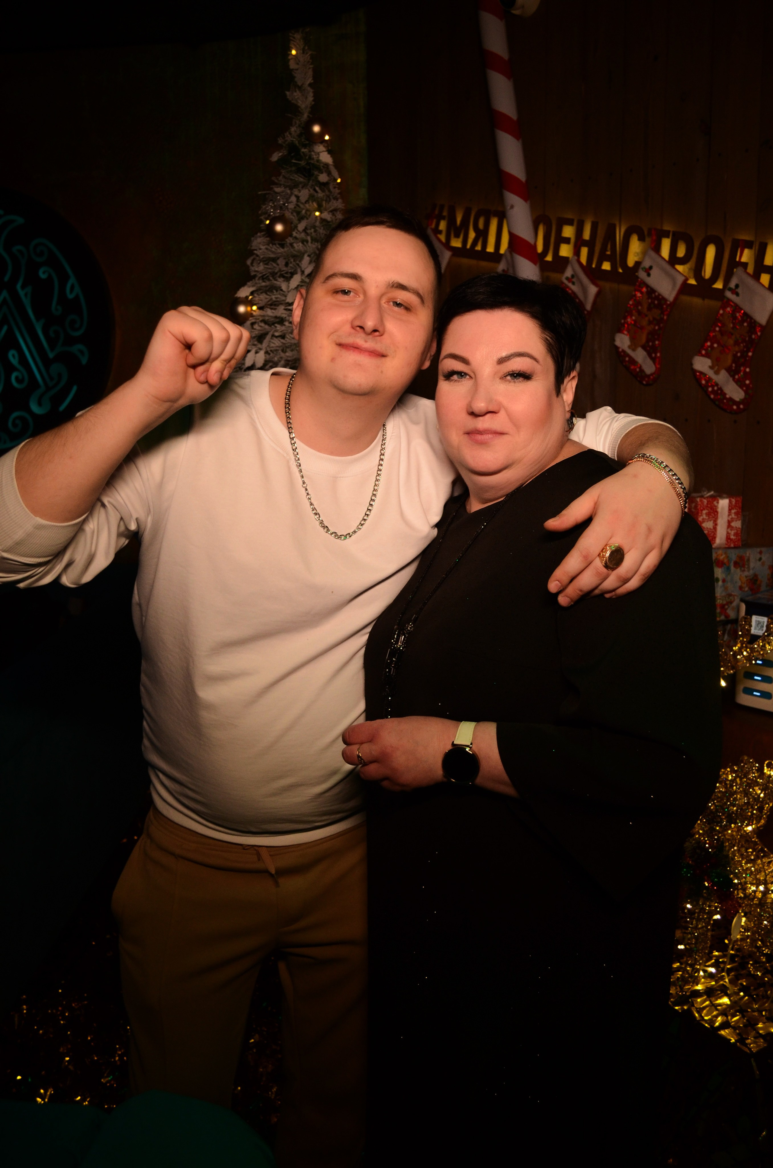 26.12.25 New Year Party. Мята Спортивная — Кальянная, караоке, бар в Минске