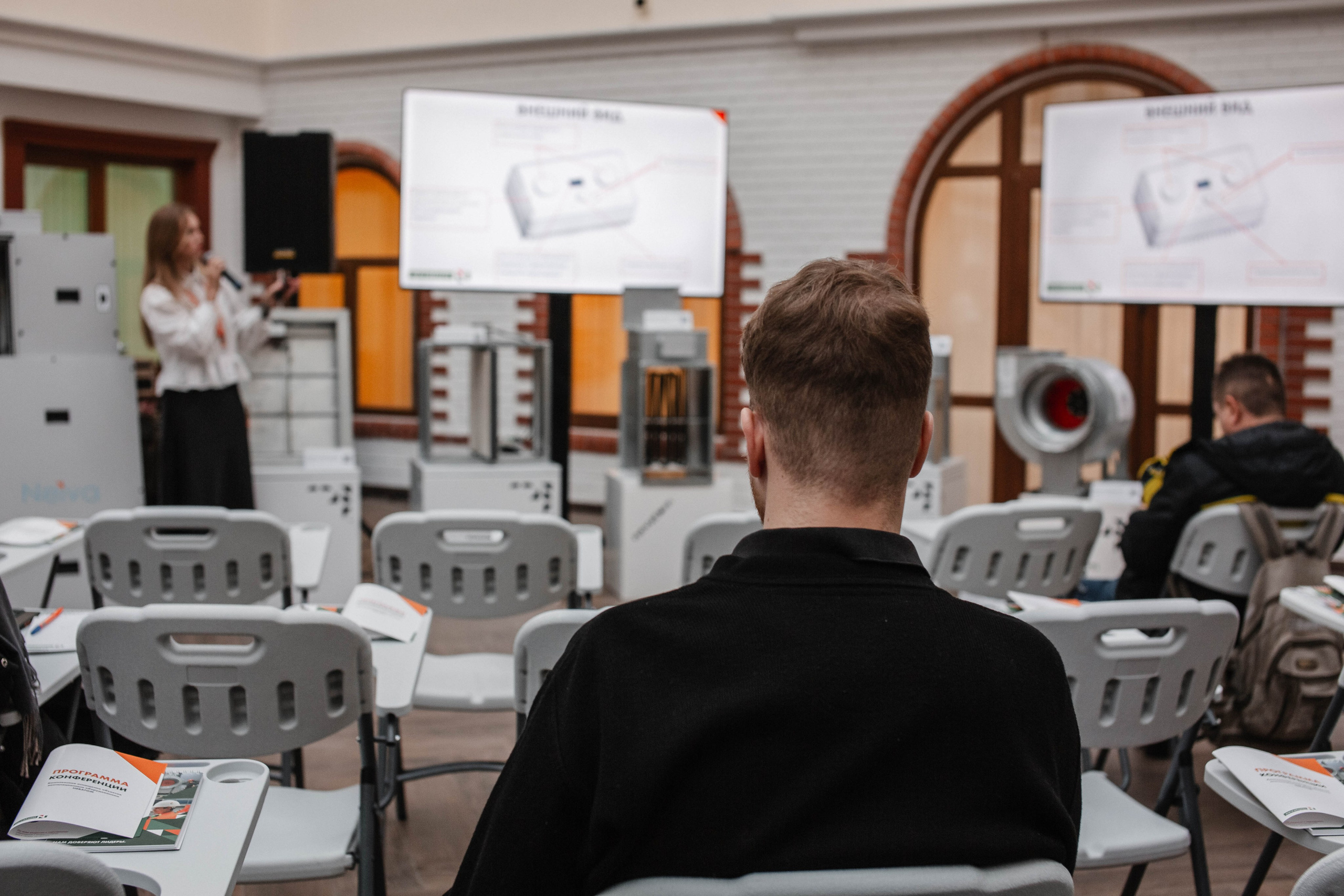 Репортаж конференции. Семейный и художественный фотограф в Тюмени Юлия Логинова