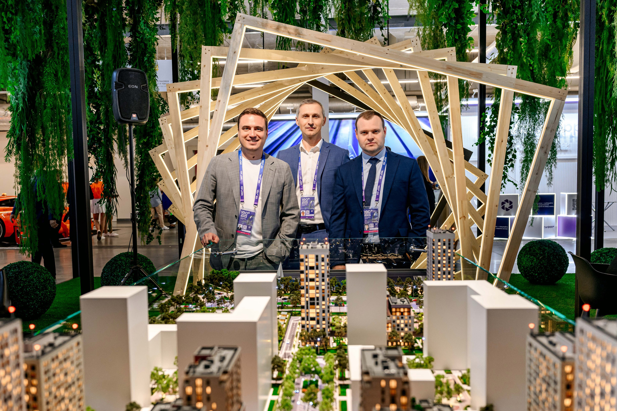 УНИСТРОЙ. Максим Комаров — Профессиональный фотограф