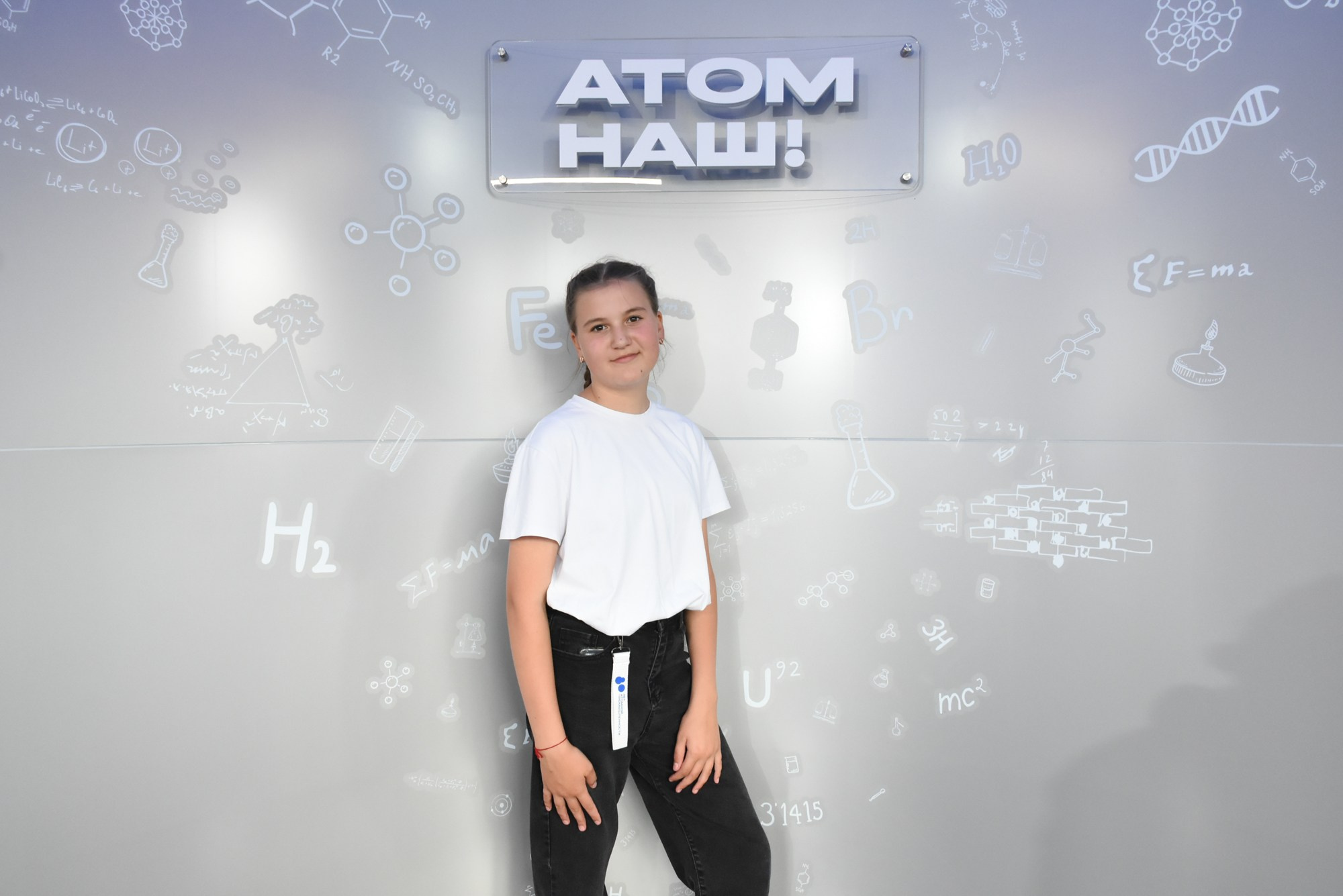 Молфест фотозона Росатома. Фотограф Максим Буряк