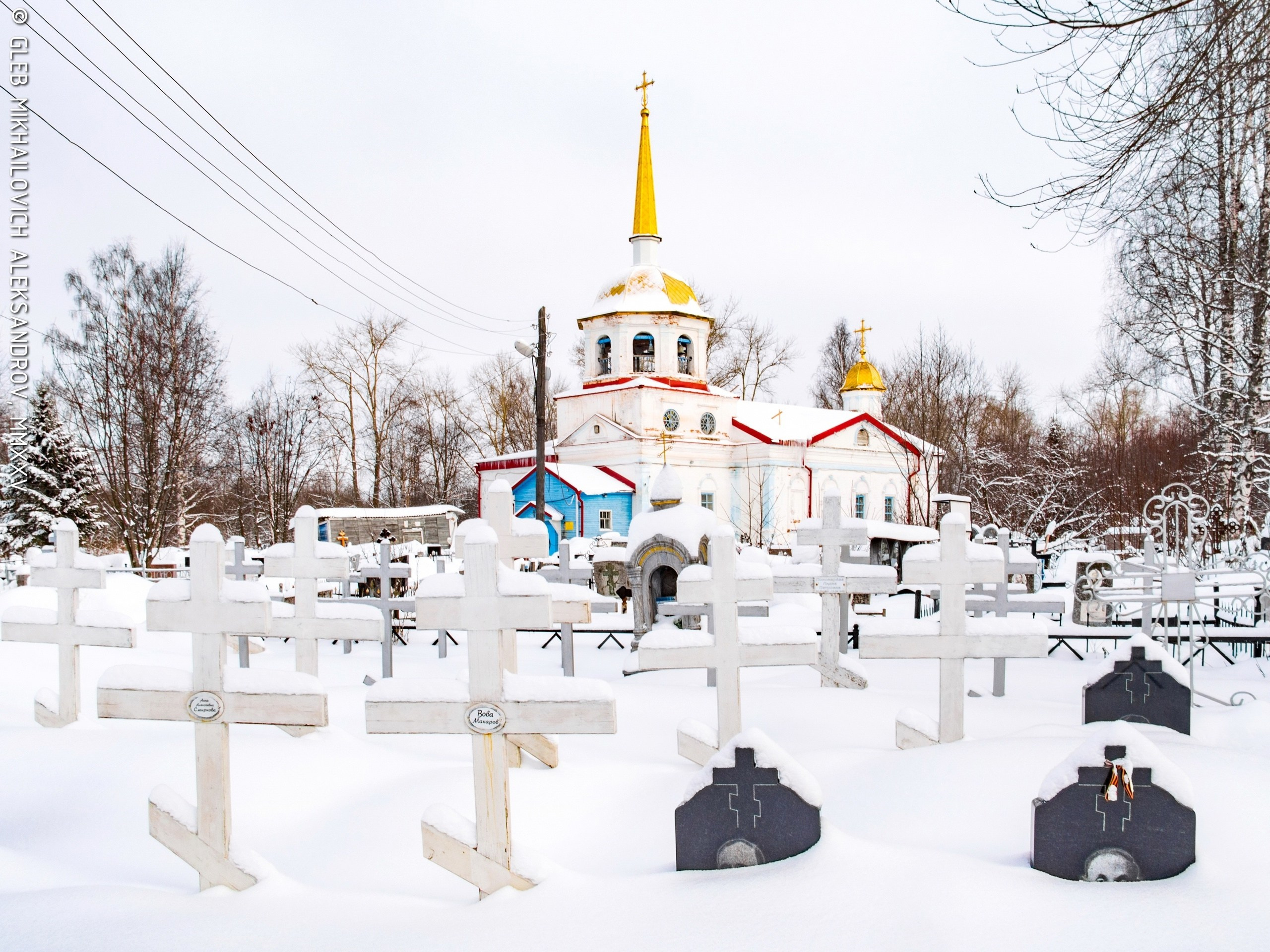 Архангельск. Храм Мартина Исповедника в Соломбале. Зодчество