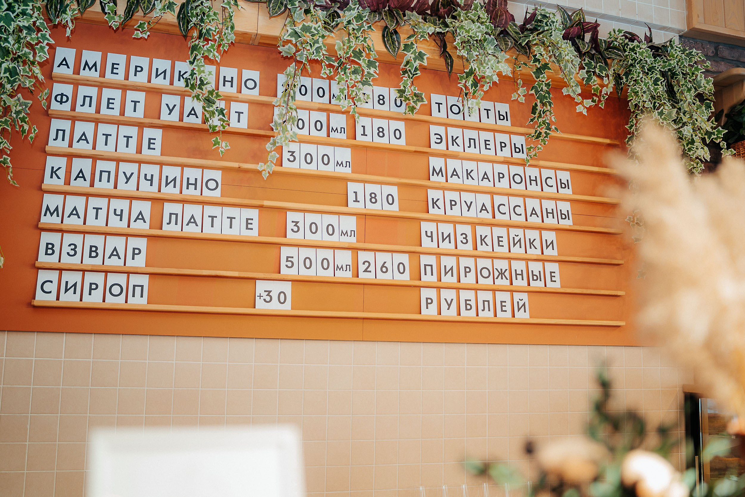 Гастротур Барнаул 14 ноября. Репортажный (Event) фотограф в Барнауле | Даниил Маркин | Качество и вайб