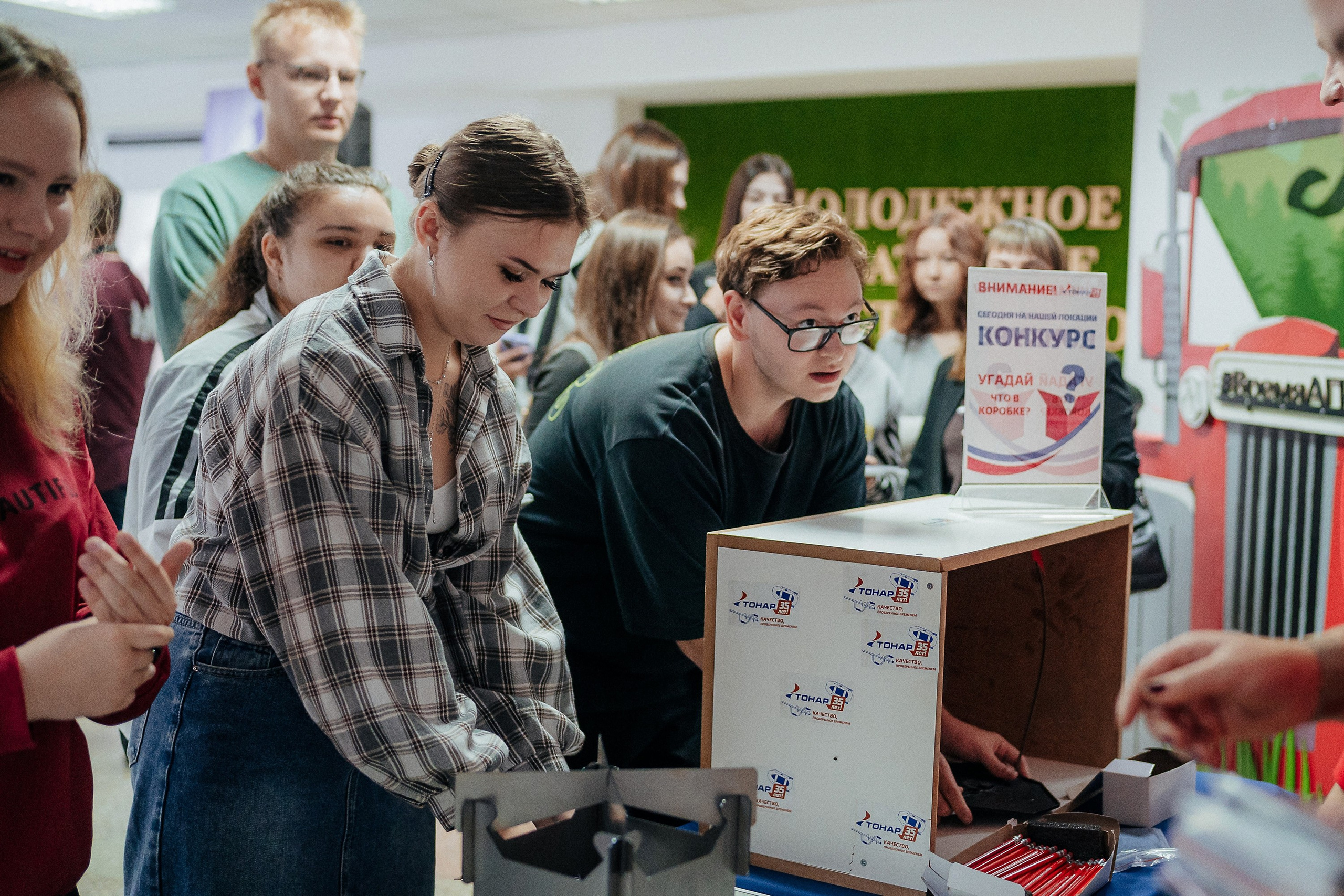 Переговорка от Росмолодёжь.Карьера. Репортажный (Event) фотограф в Барнауле | Даниил Маркин | Качество и вайб