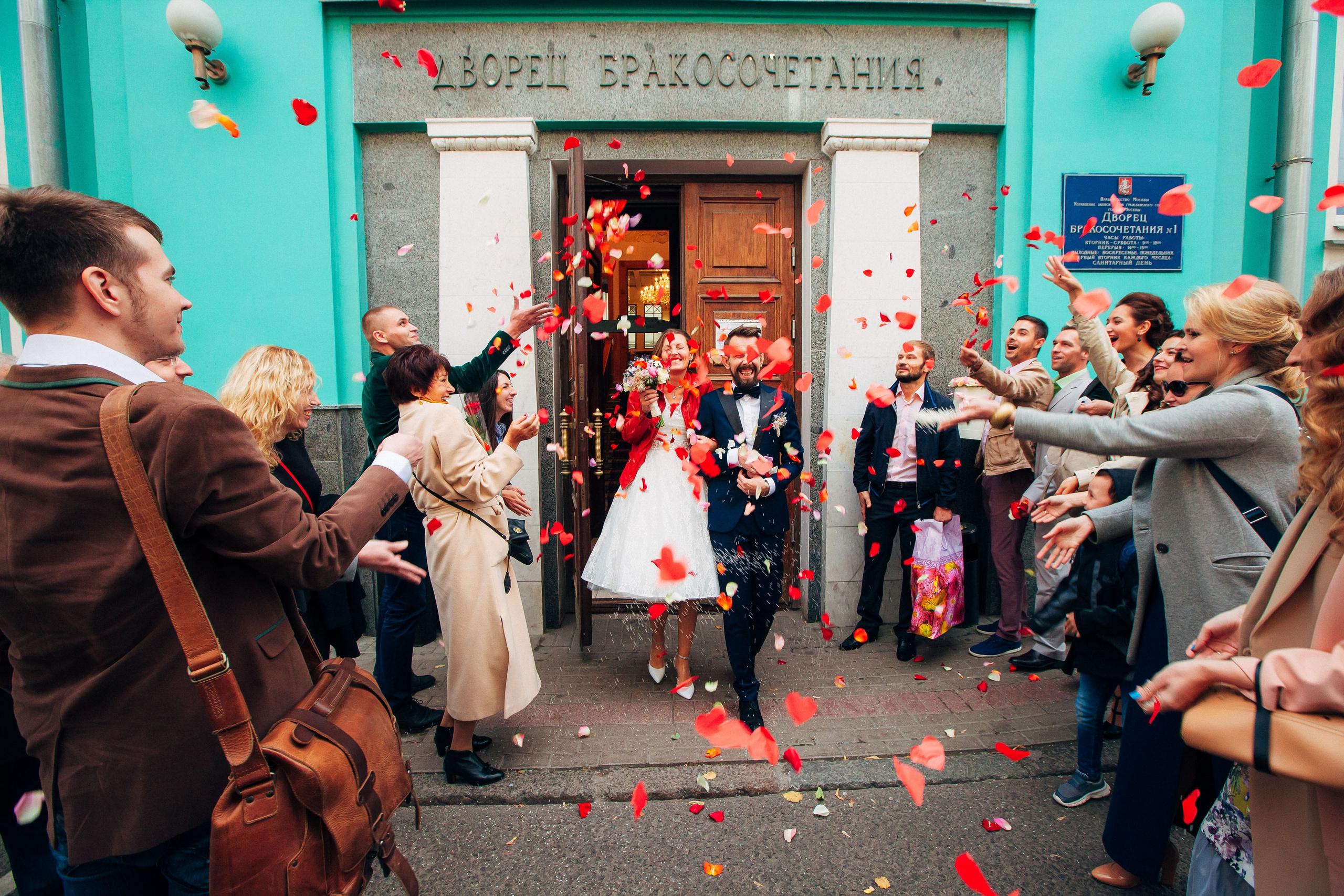 Григорий и Елена. Свадебный фотограф Александр Абрамов Москва / Зеленоград
