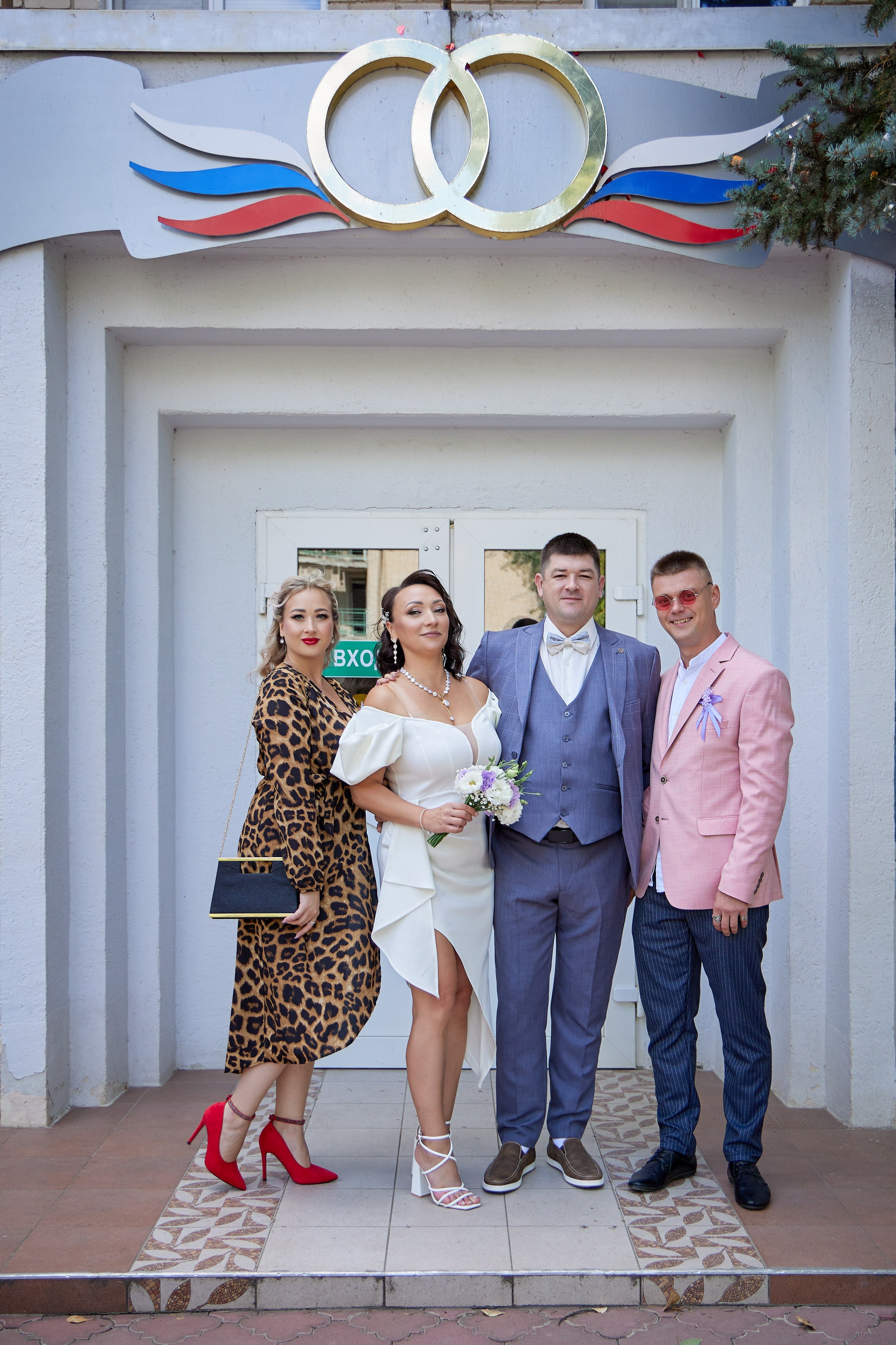 Фотосъемка в ЗАГСе, прогулка молодых, банкет