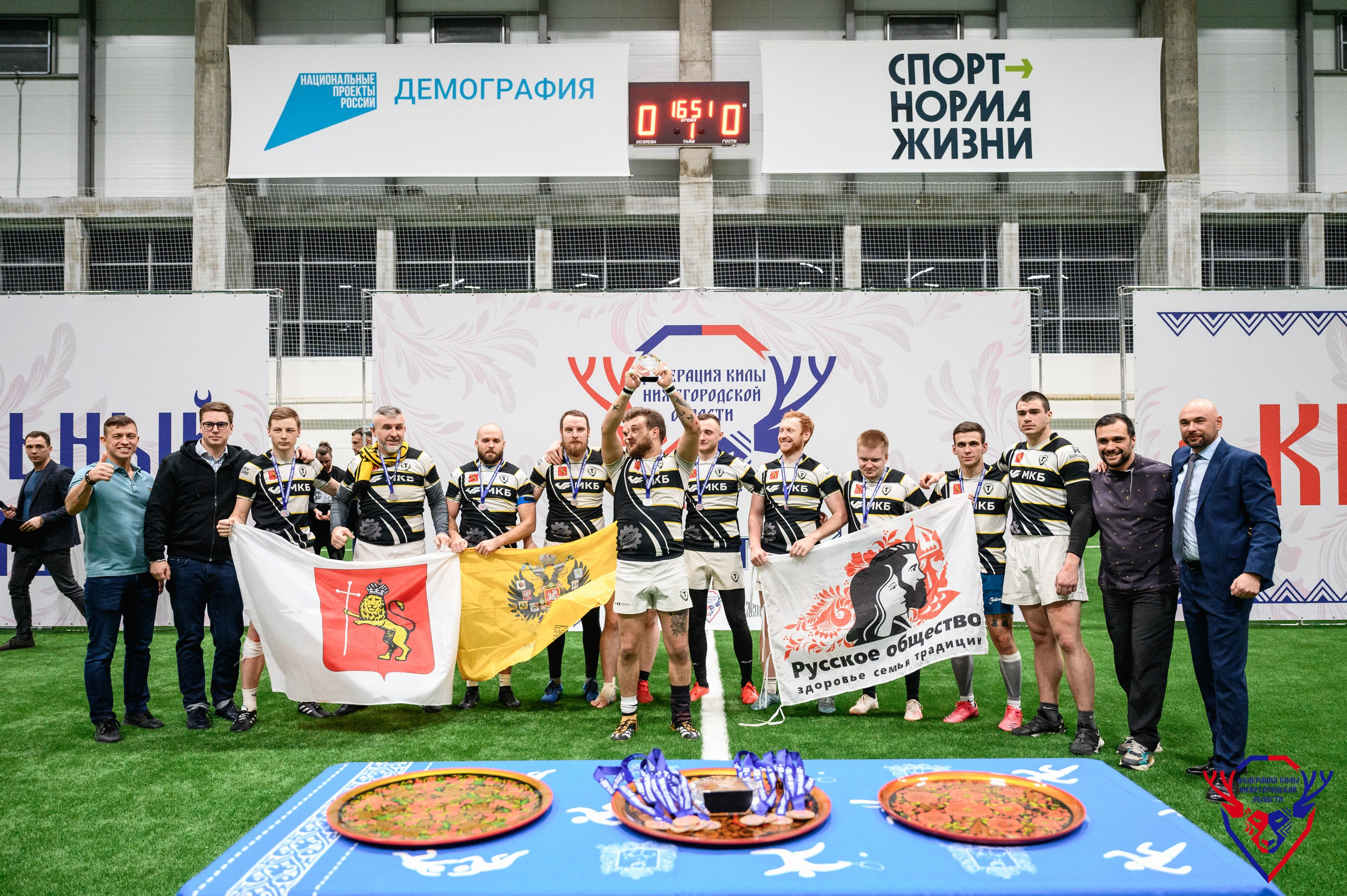 Межрегиональный фестиваль «Кила-Сила». Фотограф Захваткин Роман