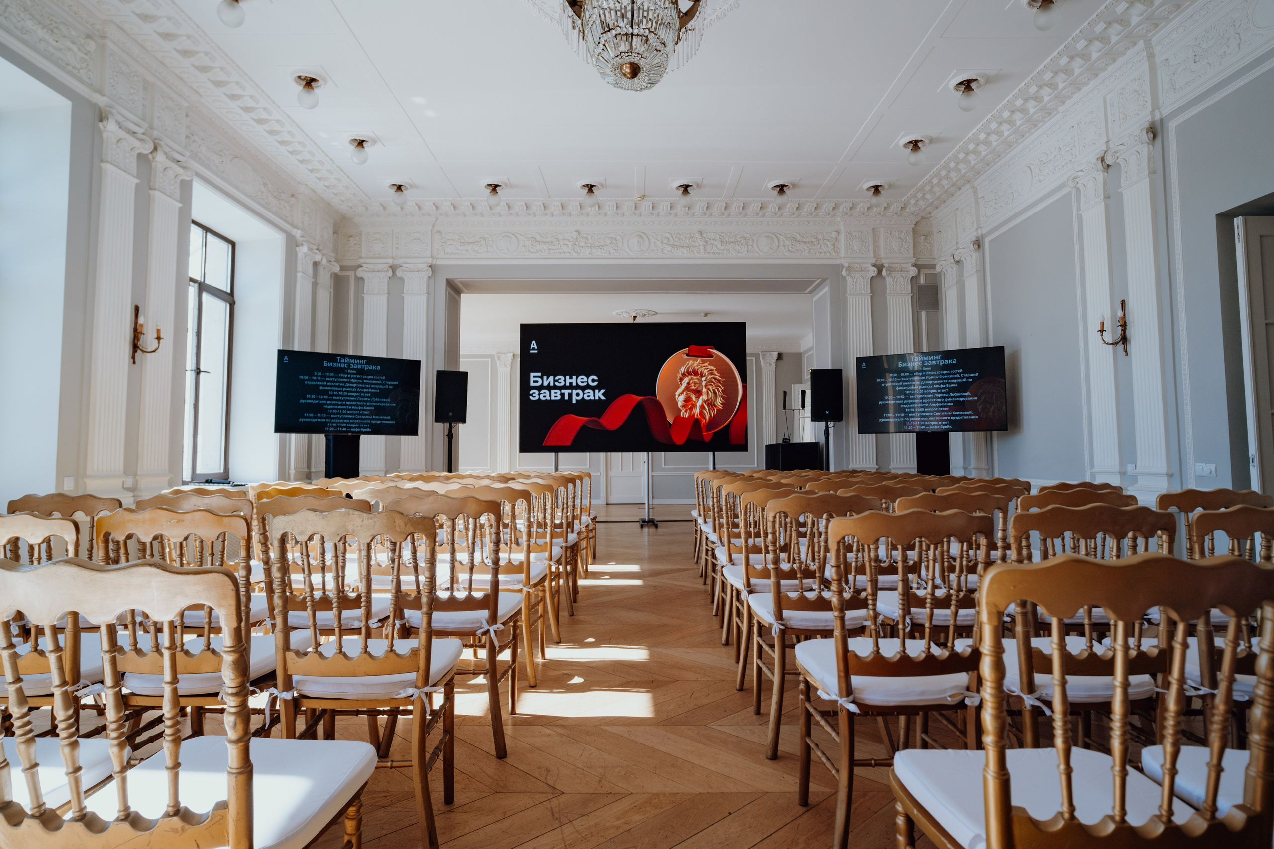 Репортажные съемки. Фотограф и видеограф в Северной столице