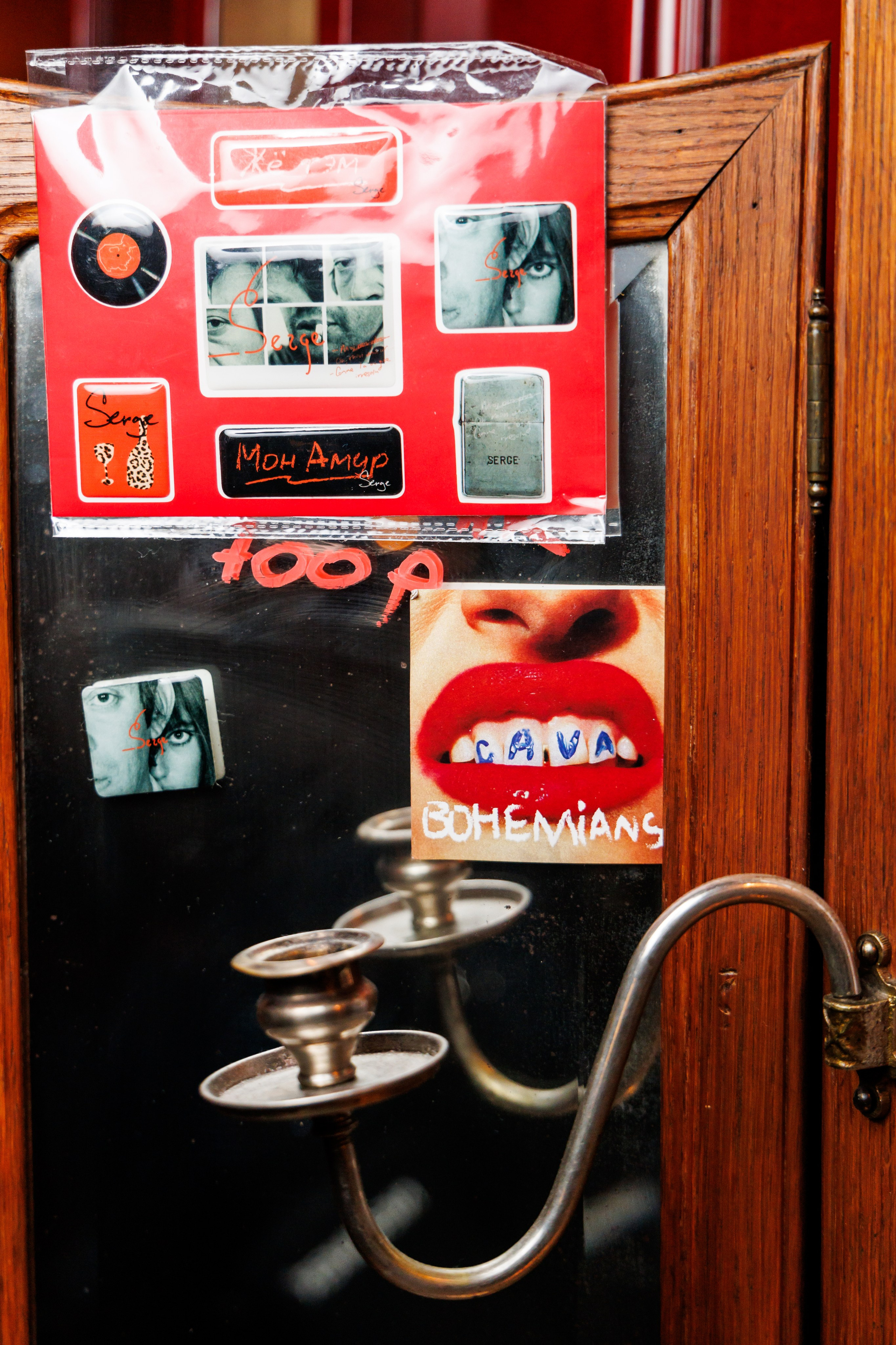 BIRTHDAY PARTY. Фотограф в Санкт-Петербурге Гладкий Сергей