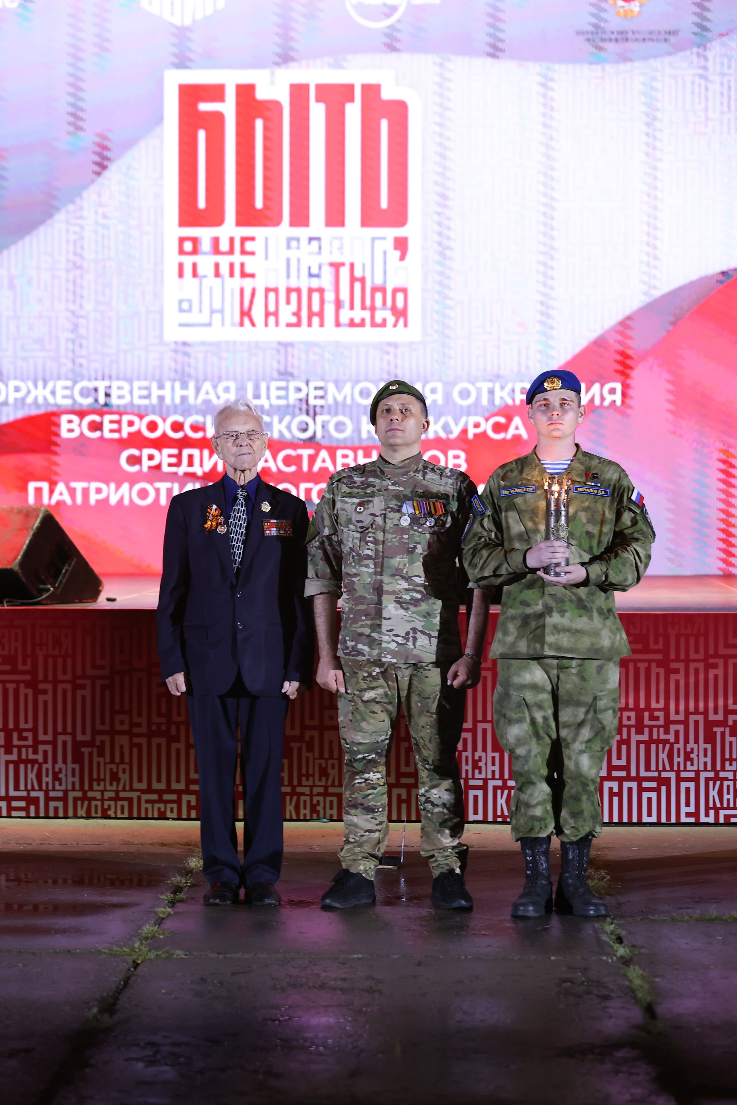 Закрытое портфолио. Фотограф на мероприятие в Москве Марик