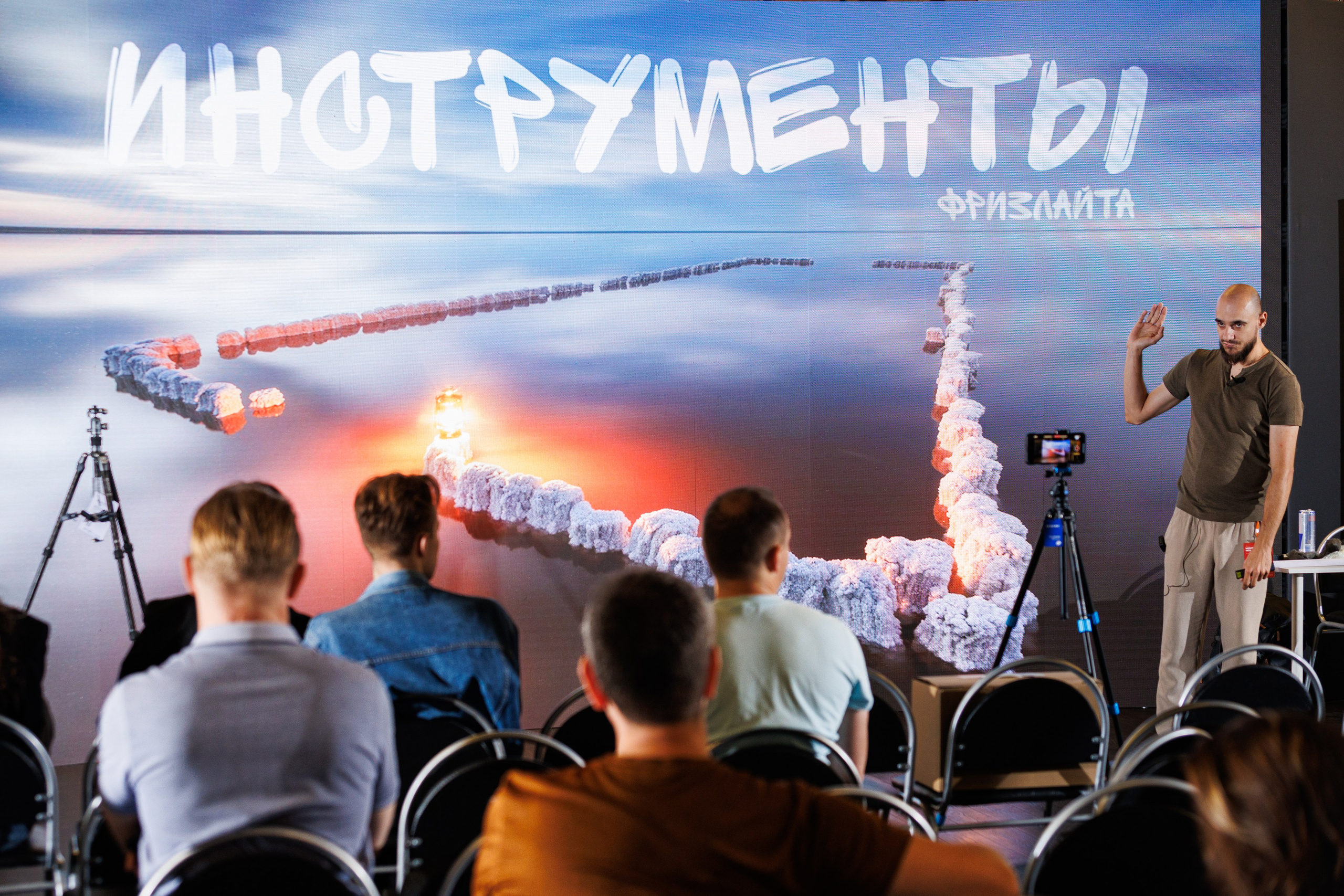 Частные мероприятия. Фотограф на мероприятие в Москве Марик