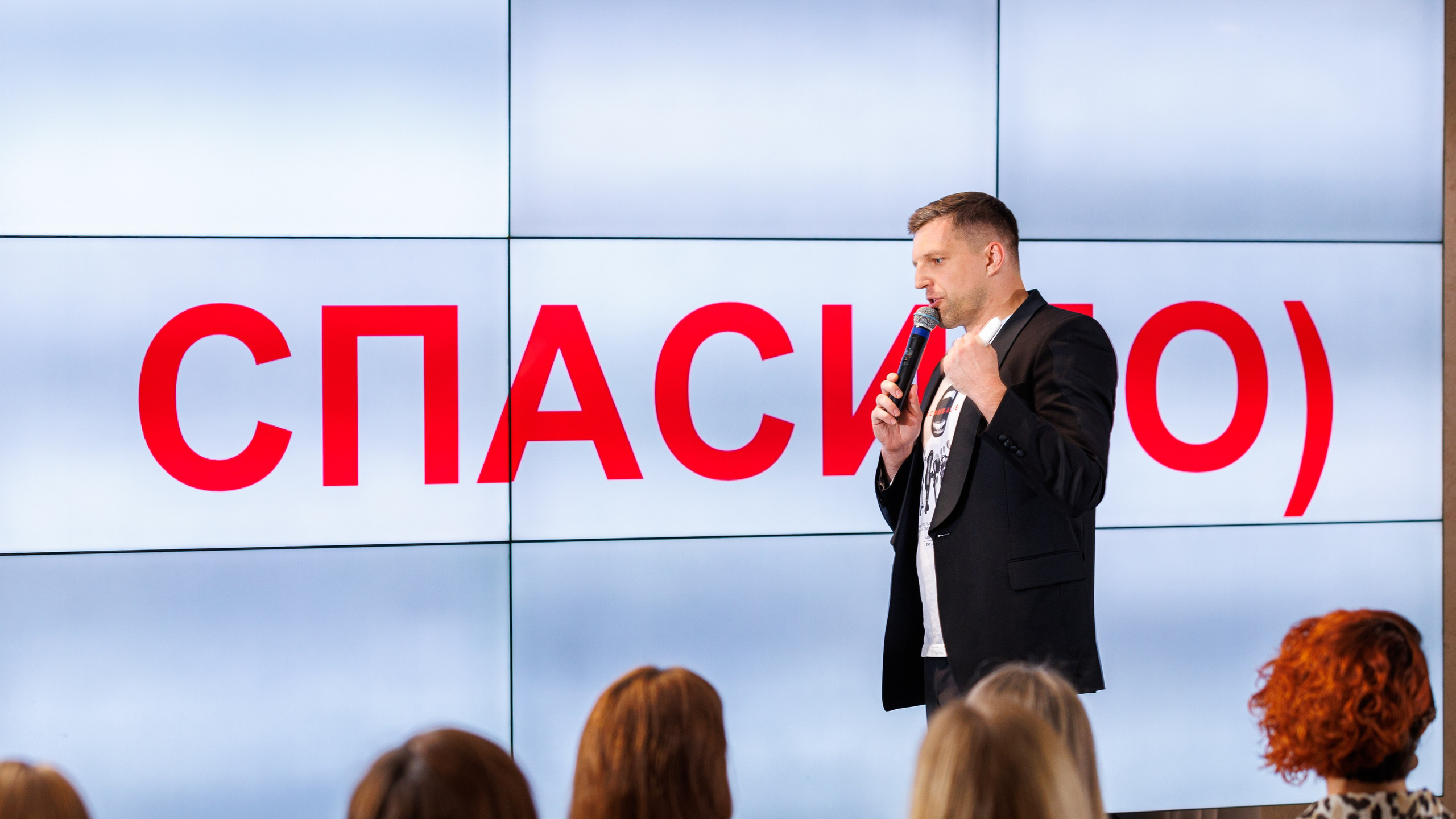 Частные мероприятия. Фотограф на мероприятие в Москве Марик