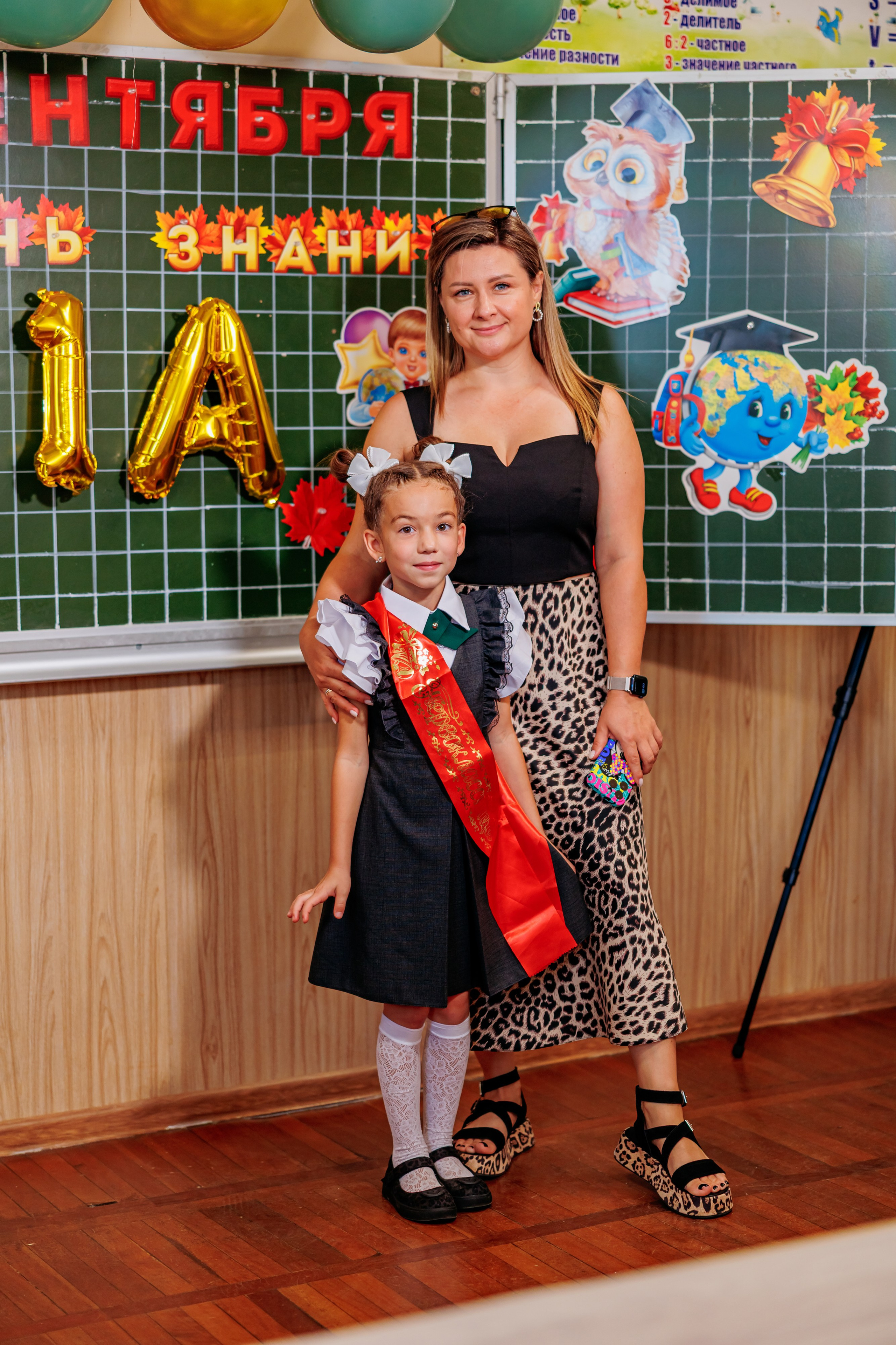 1сентября25года. Свадебный и семейный фотограф в Армавире