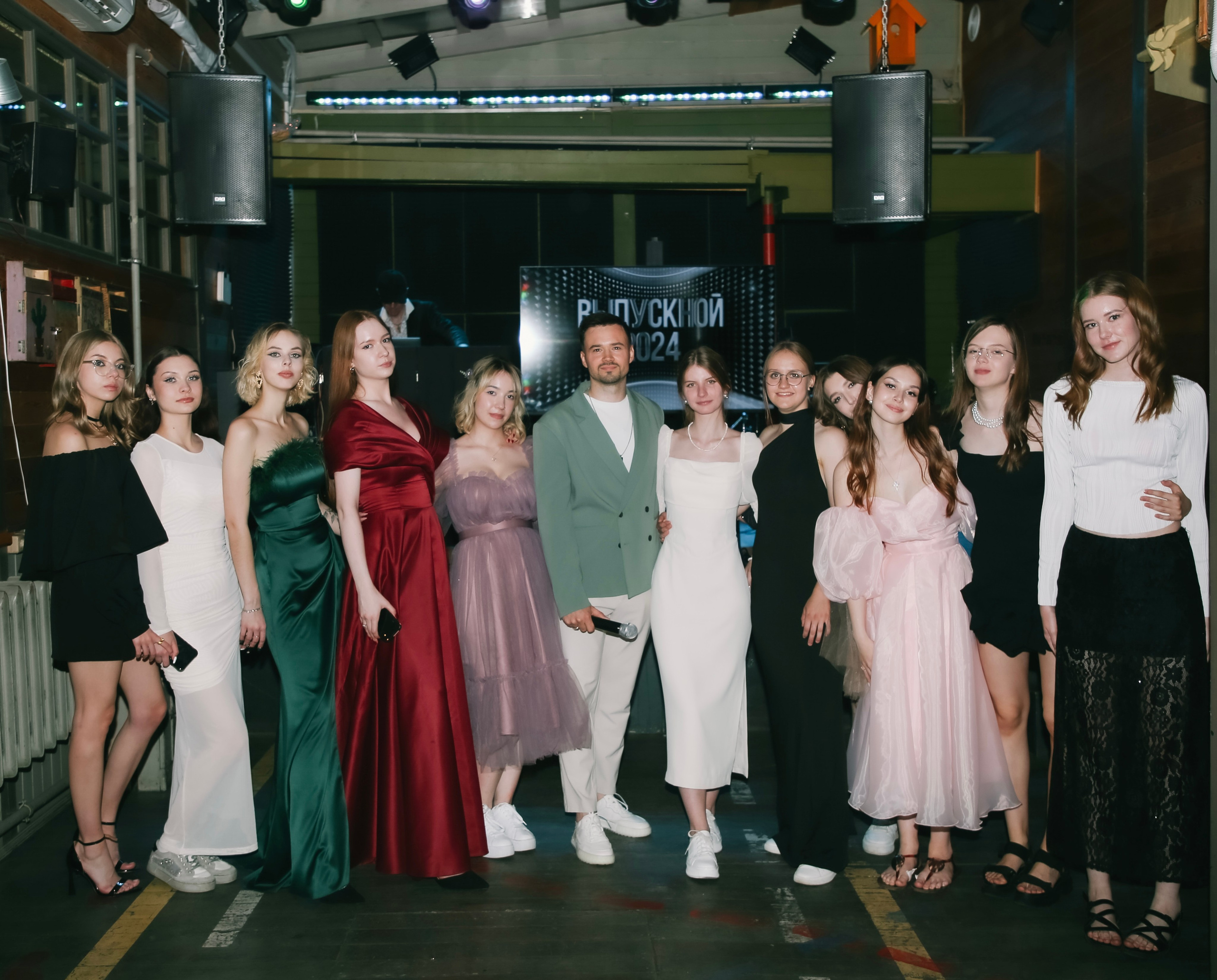 Тематические мероприятия. Ведущий мероприятий Москва и МО