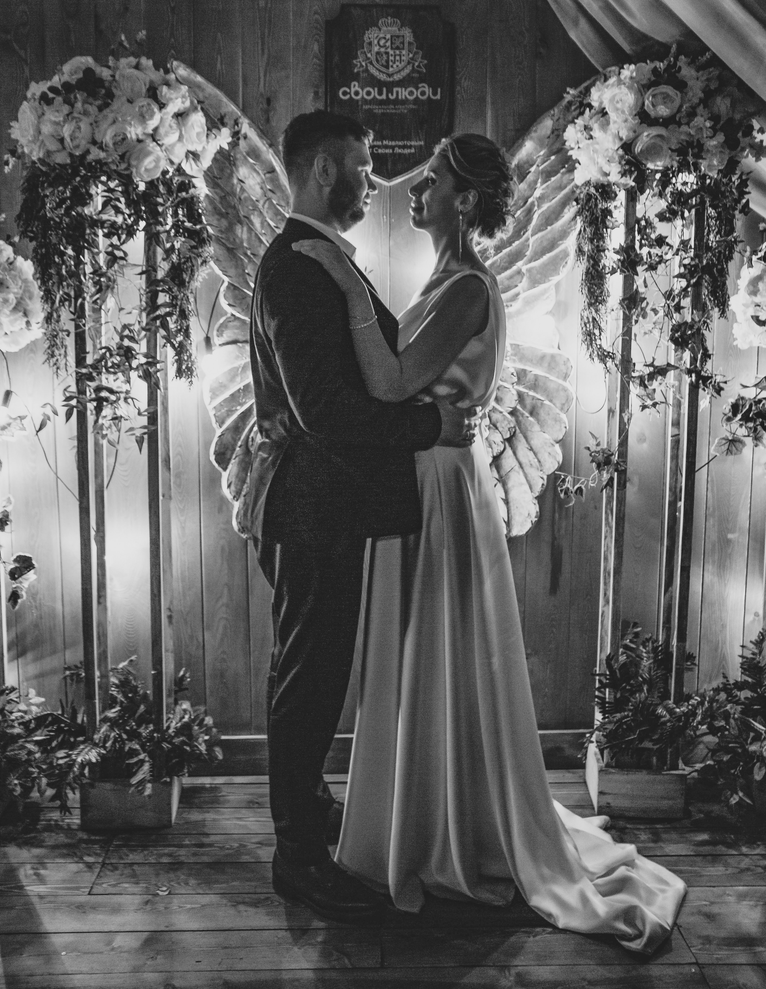 Наталья и Алексей. Свадебный фотограф Маргарита Глумскова