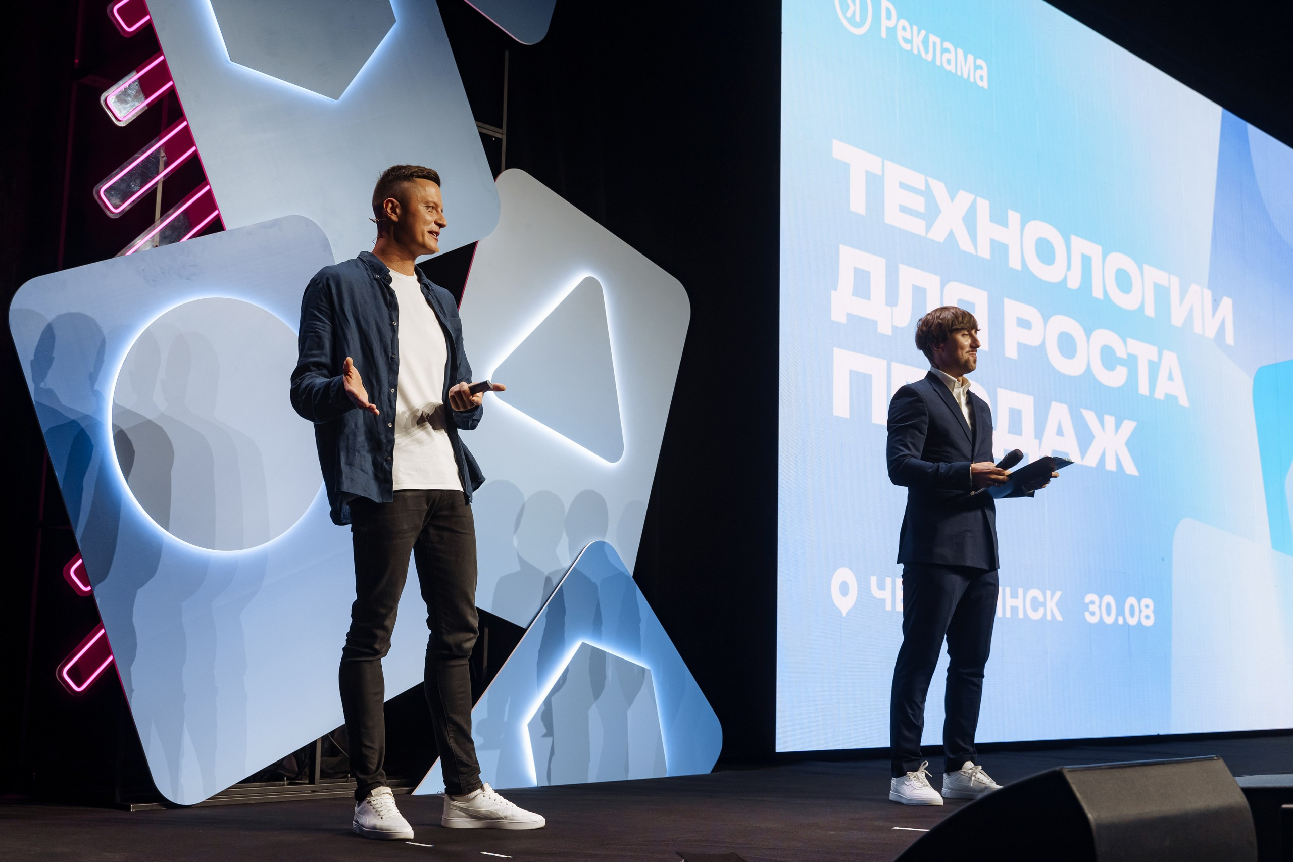 Репортажная фотосъемка