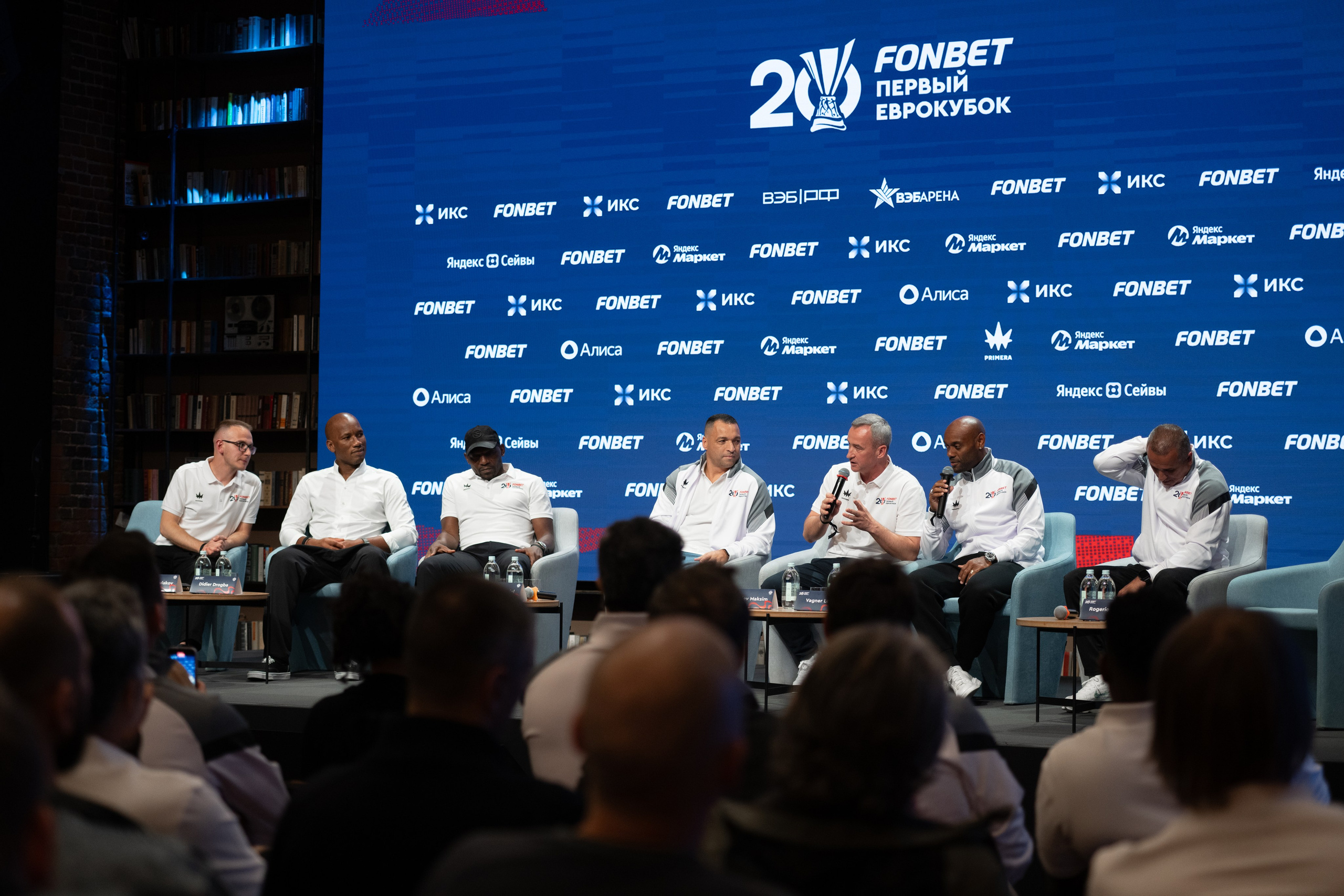 ПЕРВЫЙ ЕВРОКУБОК FONBET Конференция. ДИНА МИХНЕВА спортивный фотограф Москва