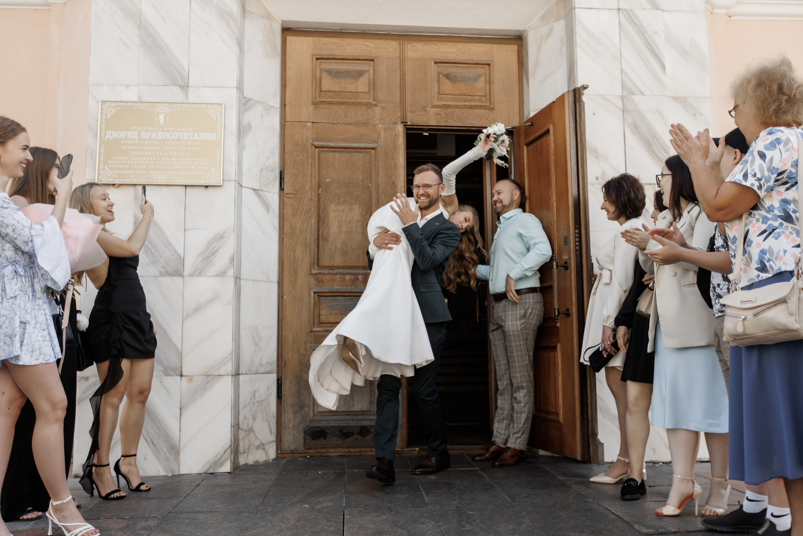 A&P. Свадебный фотограф Екатерина Худякова — Ярославль, Санкт-Петербург, Москва