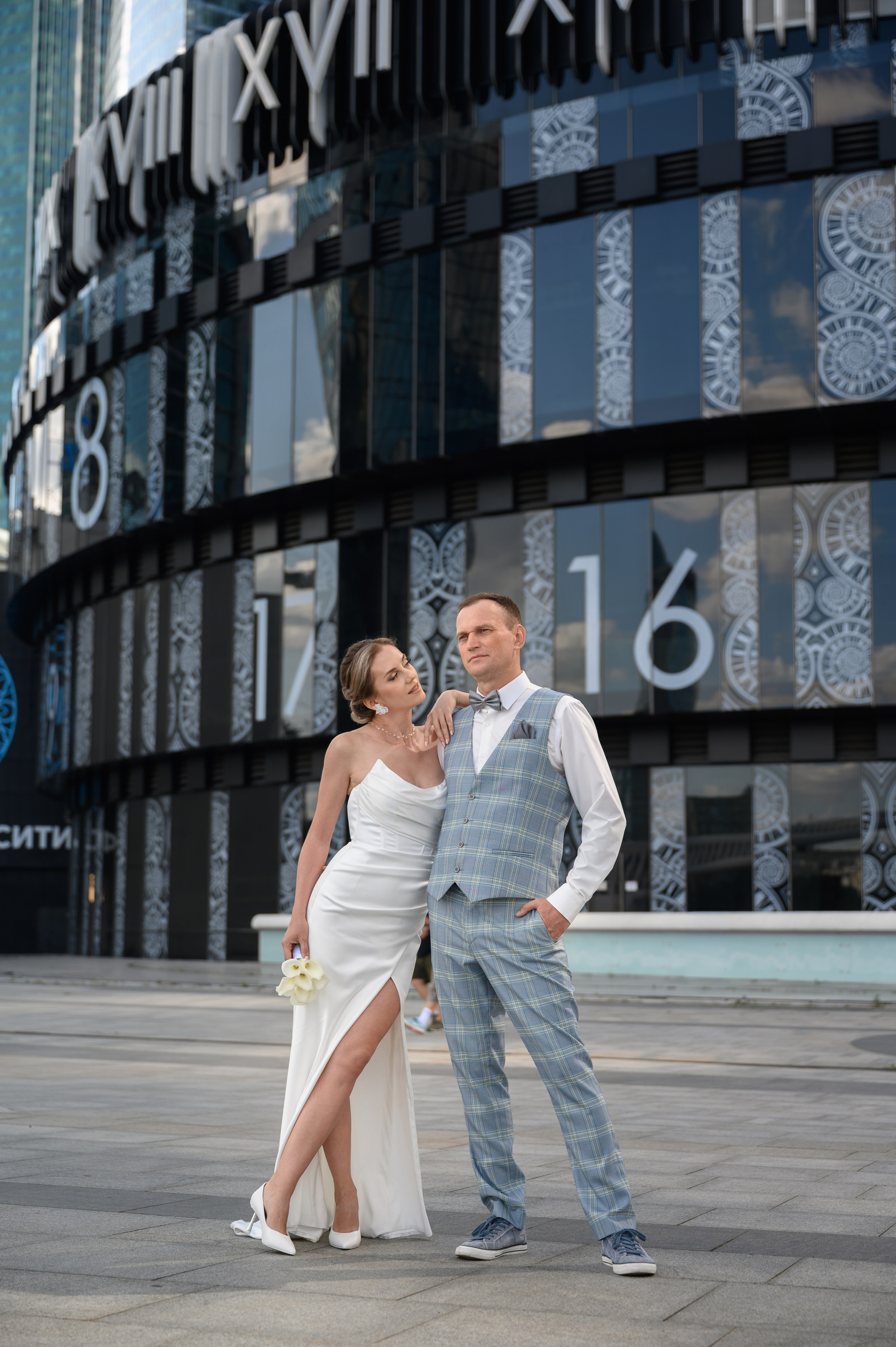 Свадьба Лилии и Сергея