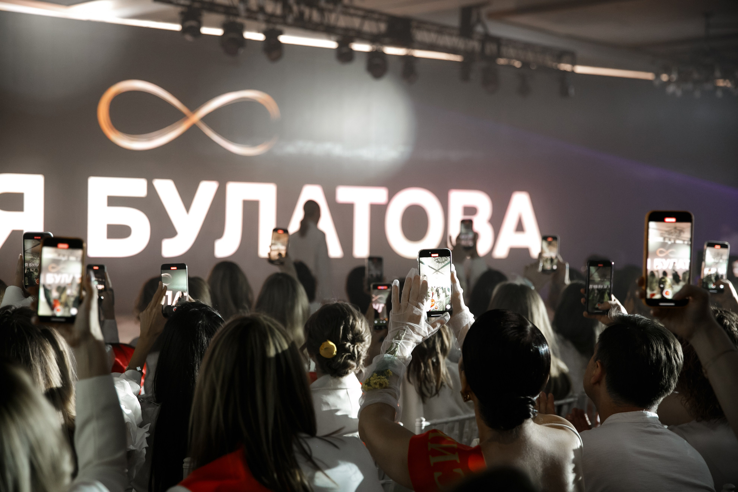 Events. Photographer Sasha Orlov