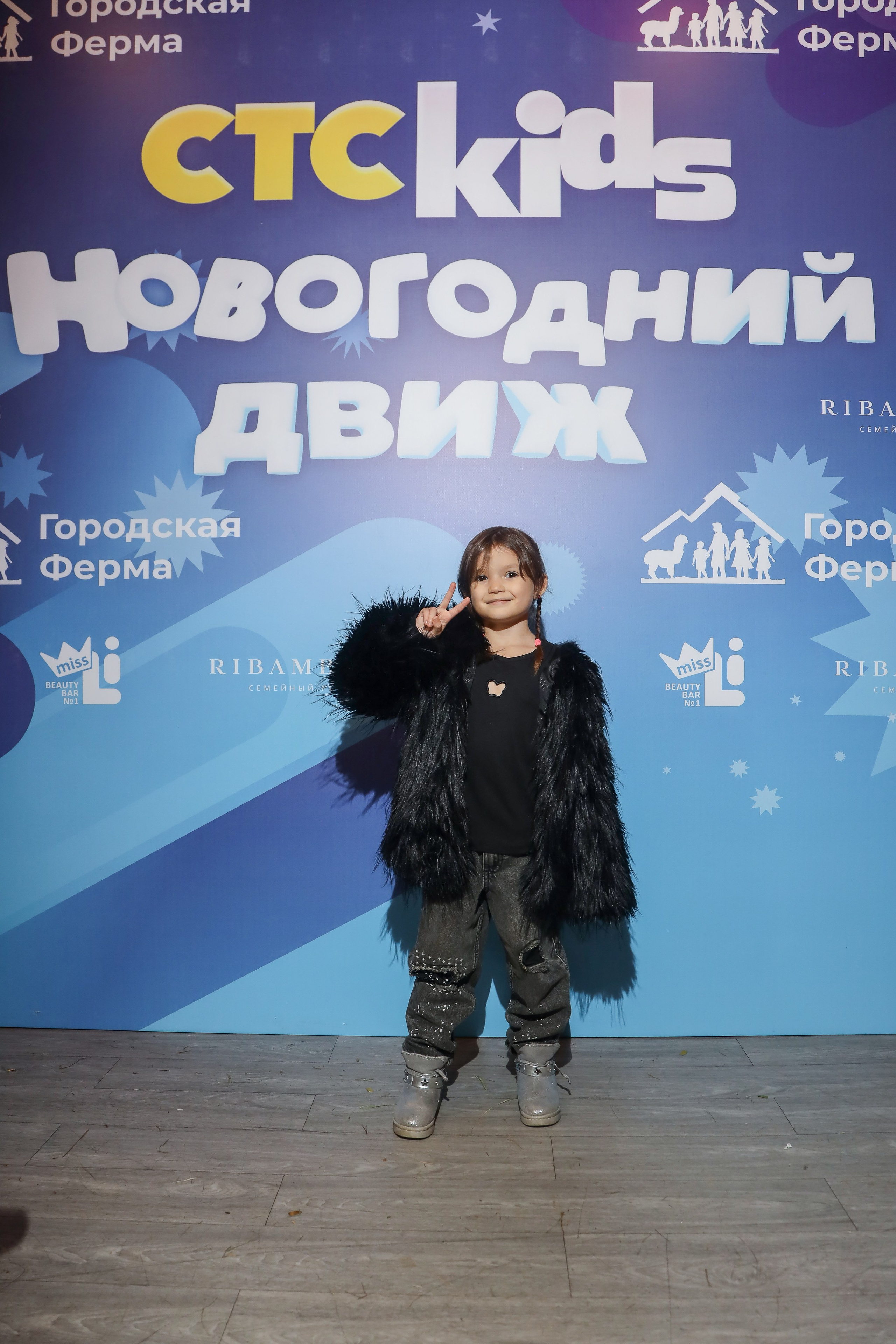 СТС Kids. Фотограф Антон Чупринин