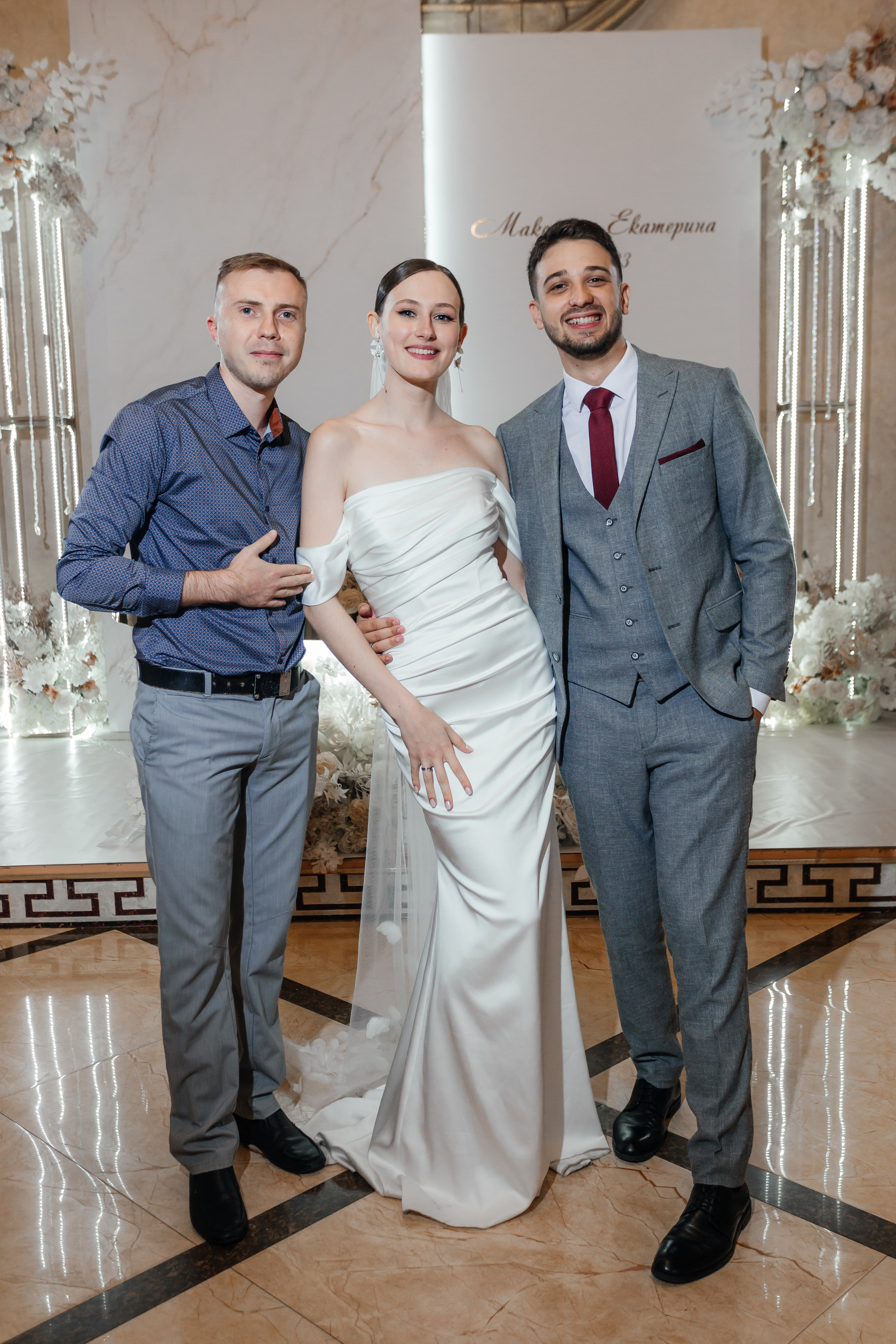 Максим и Катя. Свадебный фотограф в Краснодаре Николай Крауз