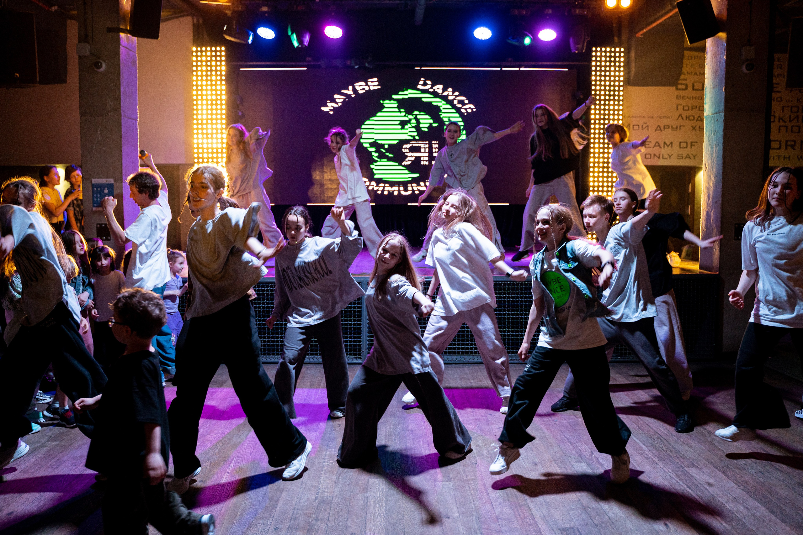 Танцевальная школа MDC. Свадебный и репортажный фотограф в Уфе| Осетрова Ольга