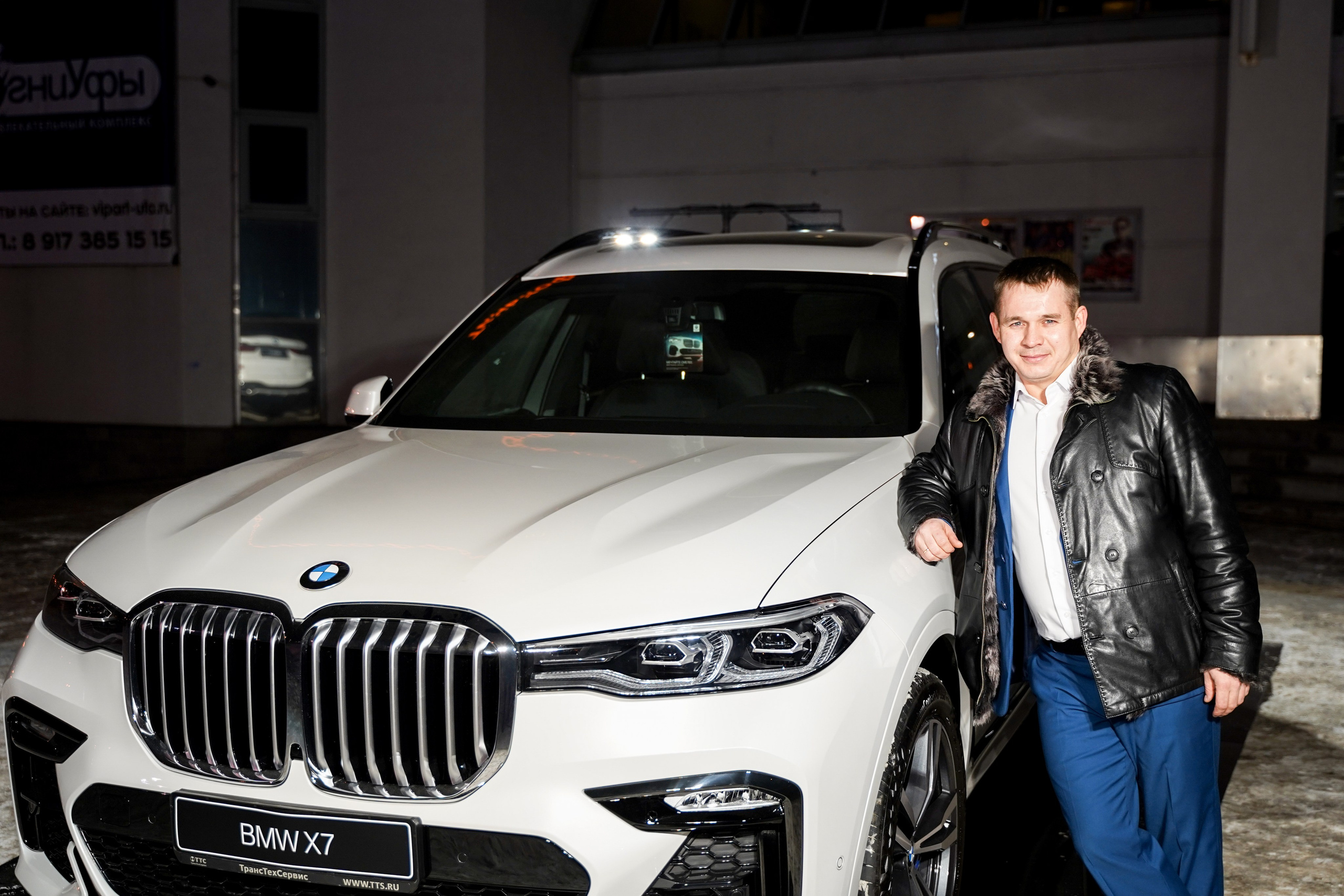 Признание года. Машко. Свадебный и репортажный фотограф в Уфе| Осетрова Ольга