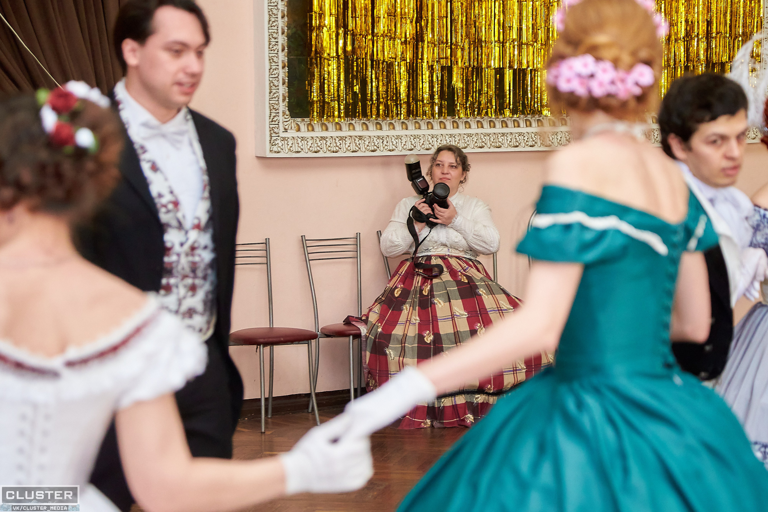 Марина и Дима