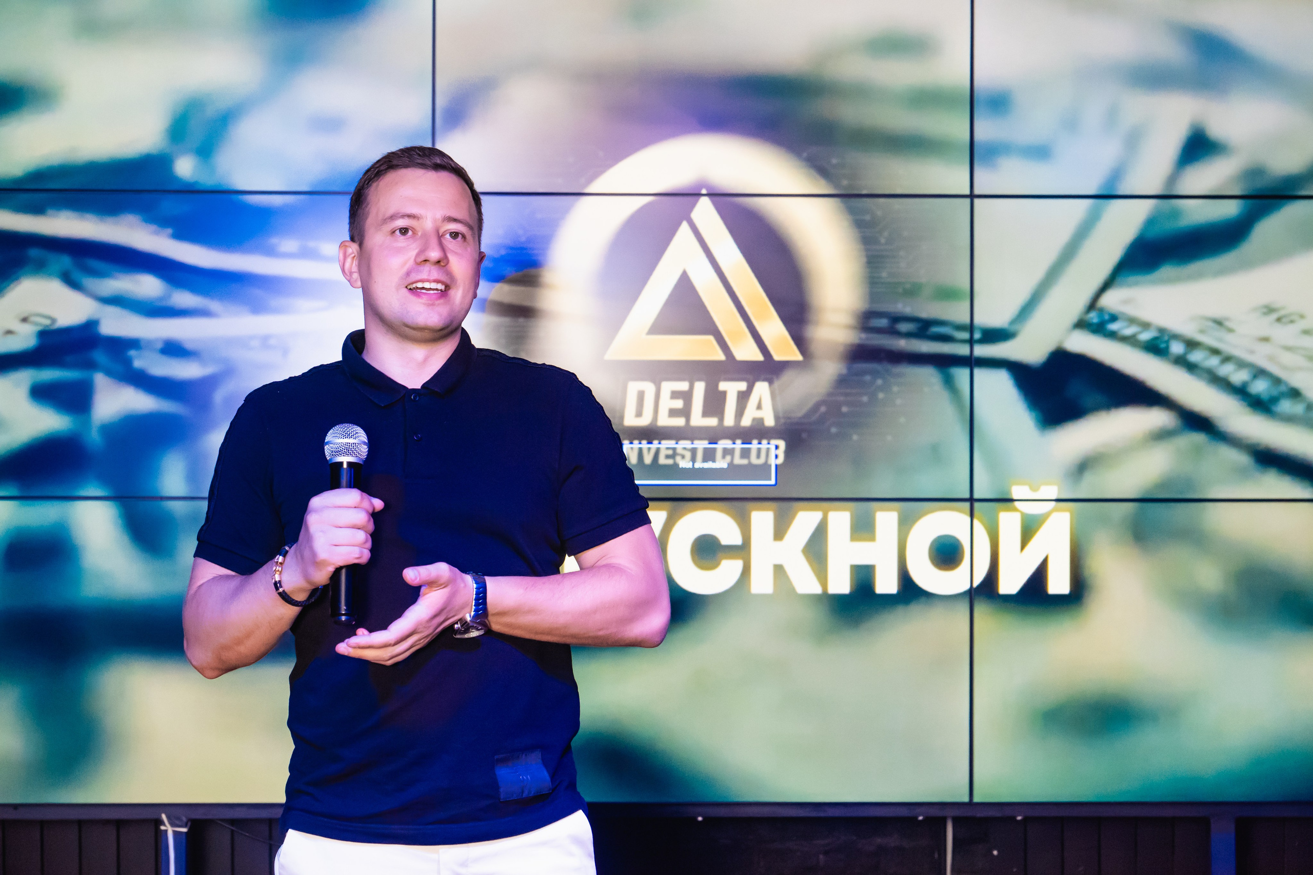 Выпускной Delta. Занимаюсь профессиональной фотографией и живу рядом с Байкалом. Работаю в разных жанрах