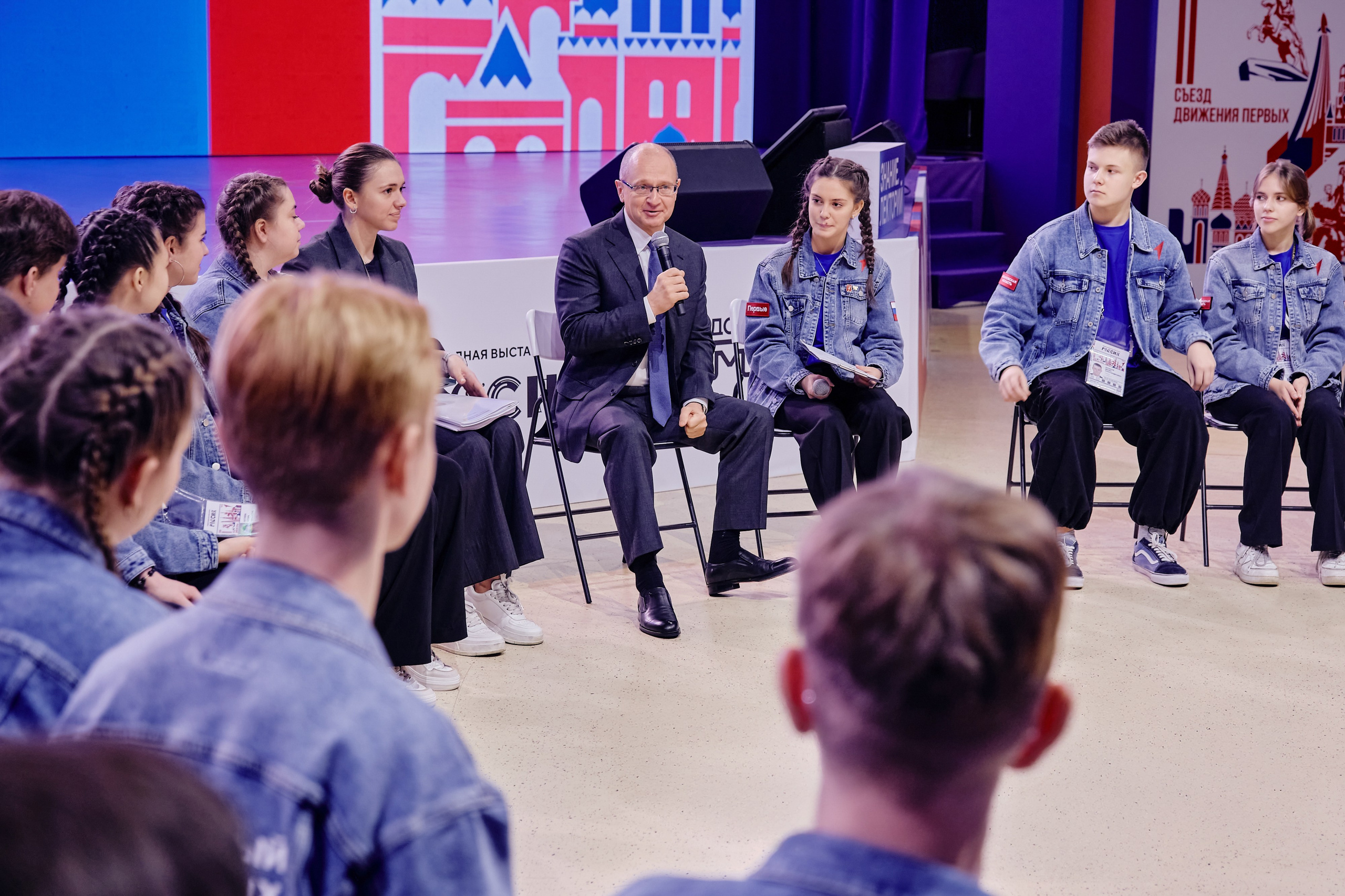 II съезд движения Первых. Репортажный фотограф Анастасия Ащепкова