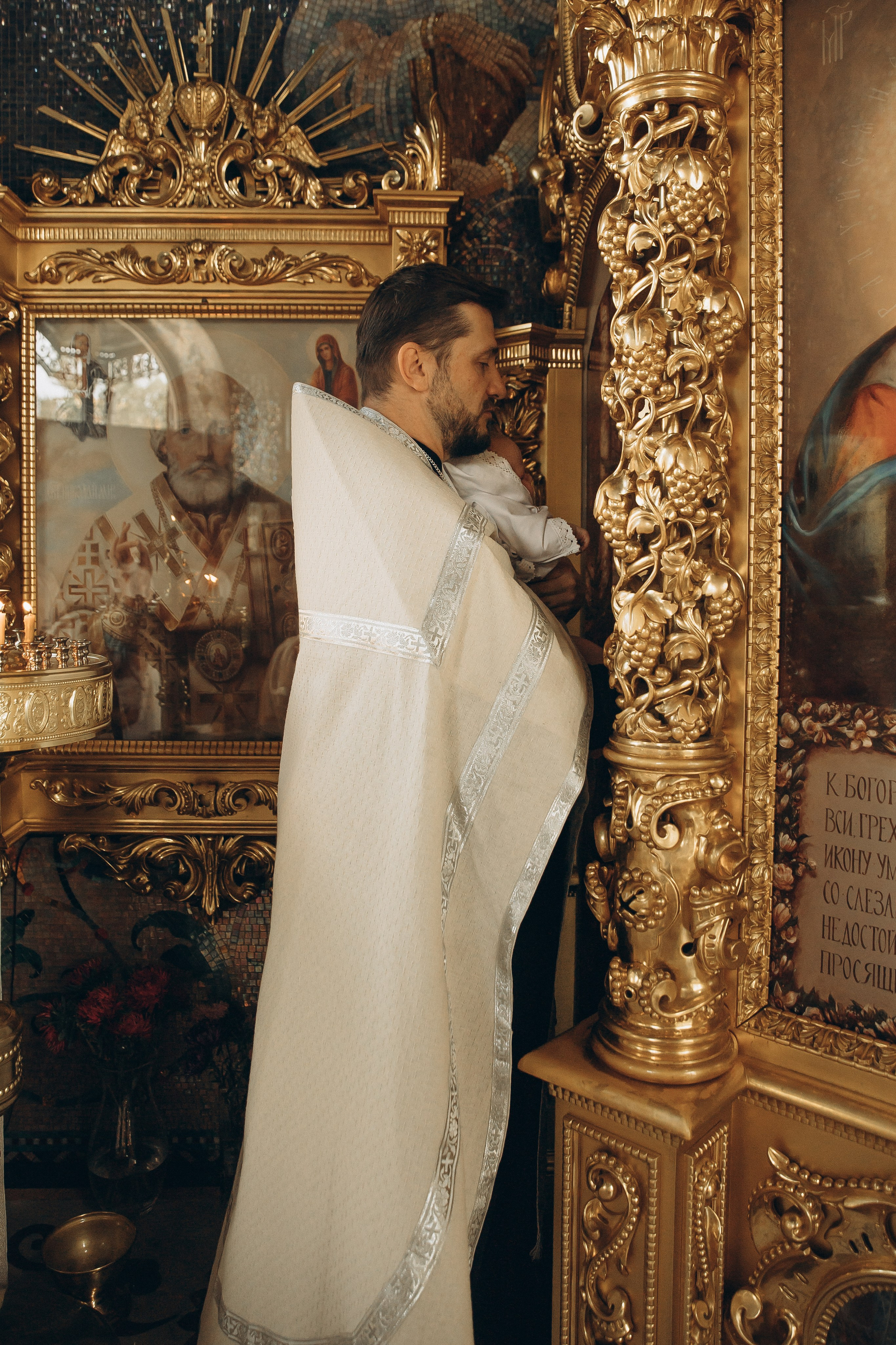 Крещение. Семейный фотограф в Москве и Королеве Евгения Баукова