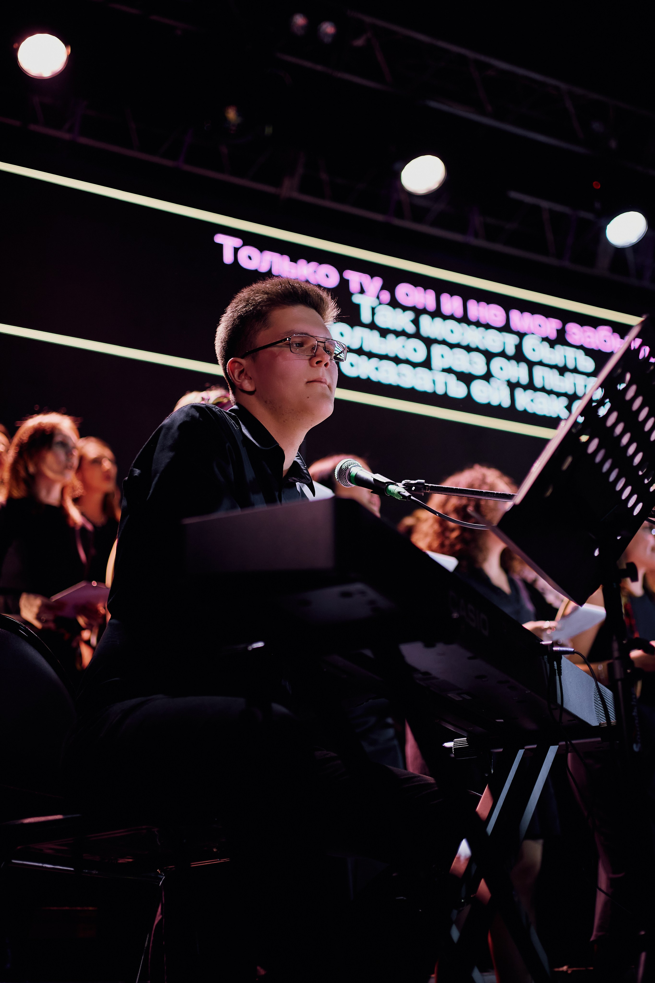 Свобода х Хор выше гор. Фотограф в Екатеринбурге Андрей Сперанский