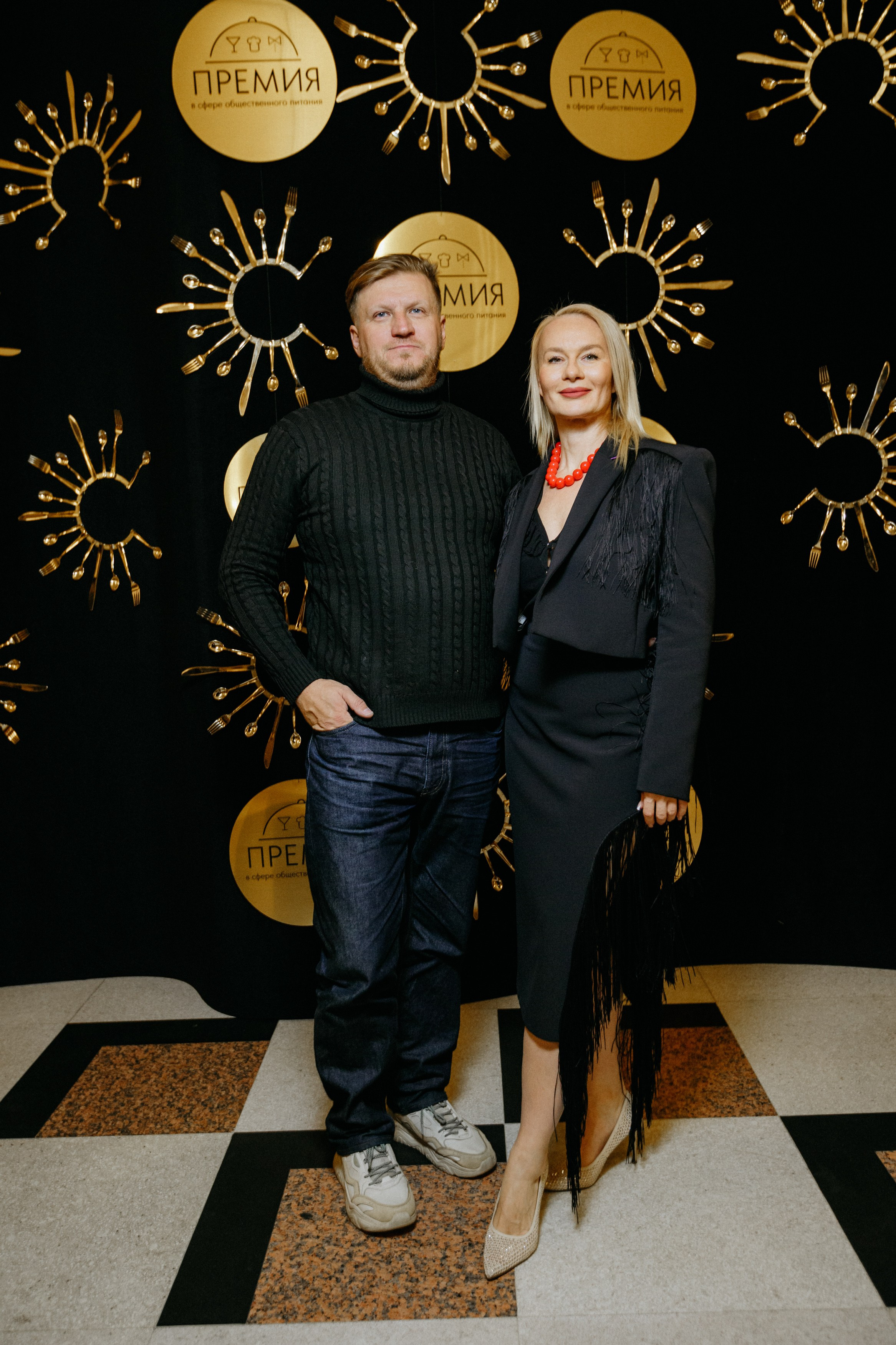 ПРЕМИЯ В СФЕРЕ ОБЩЕСТВЕННОГО ПИТАНИЯ. СВОИ. ФОТООТЧЕТЫ-СОБЫТИЯ-МЕСТА