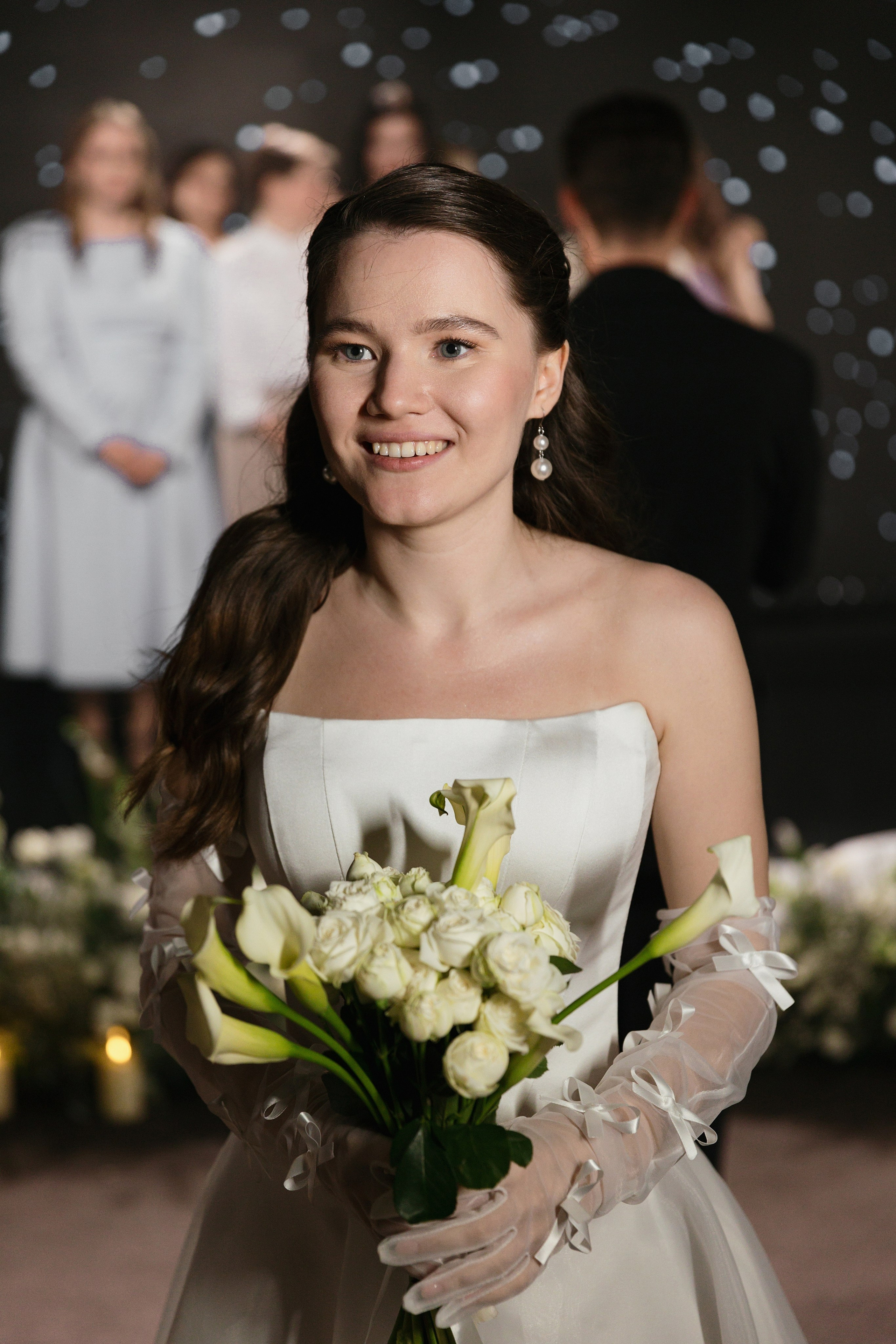 Дмитрий и Екатерина